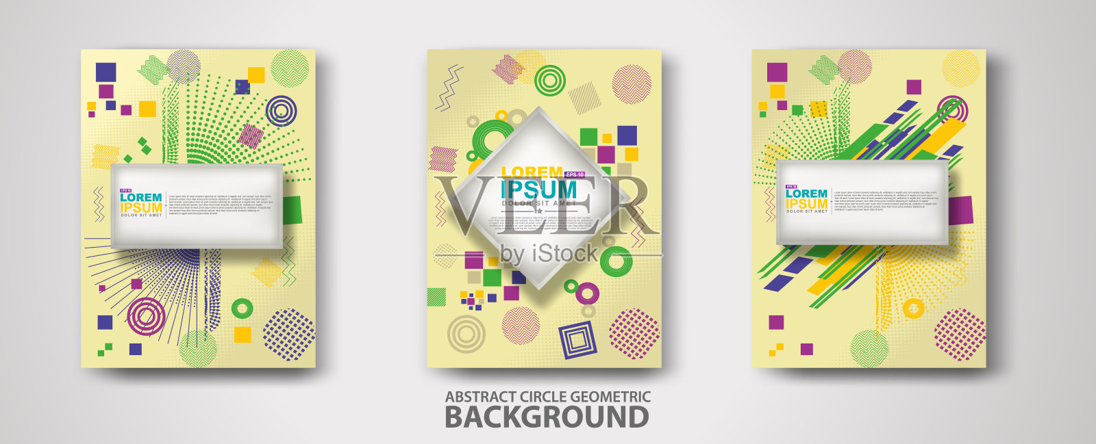 涵盖了带有流行几何图案和元素的模板集。现代设计设计模板素材