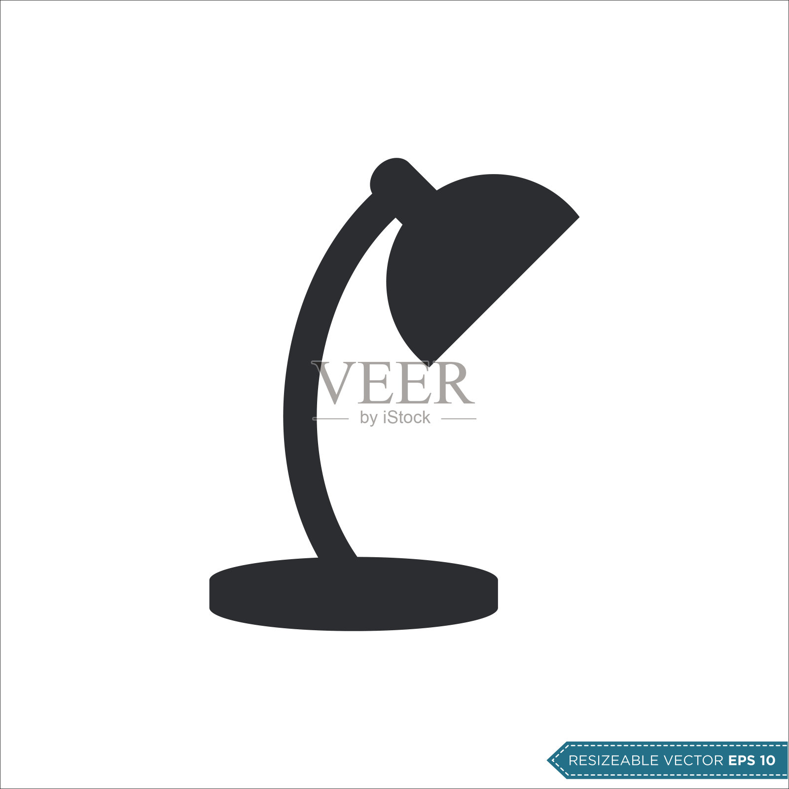 桌面灯图标矢量模板插图设计设计元素图片