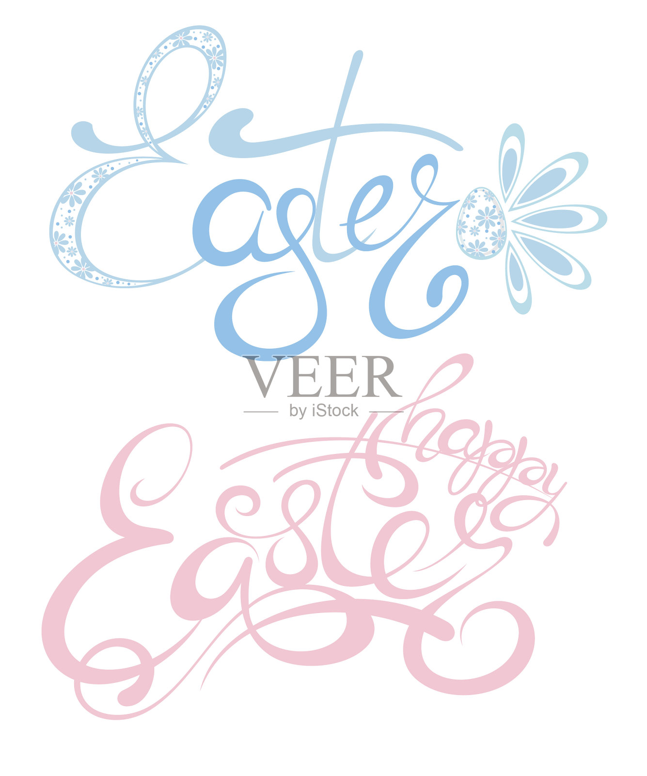 复活节快乐设计元素图片