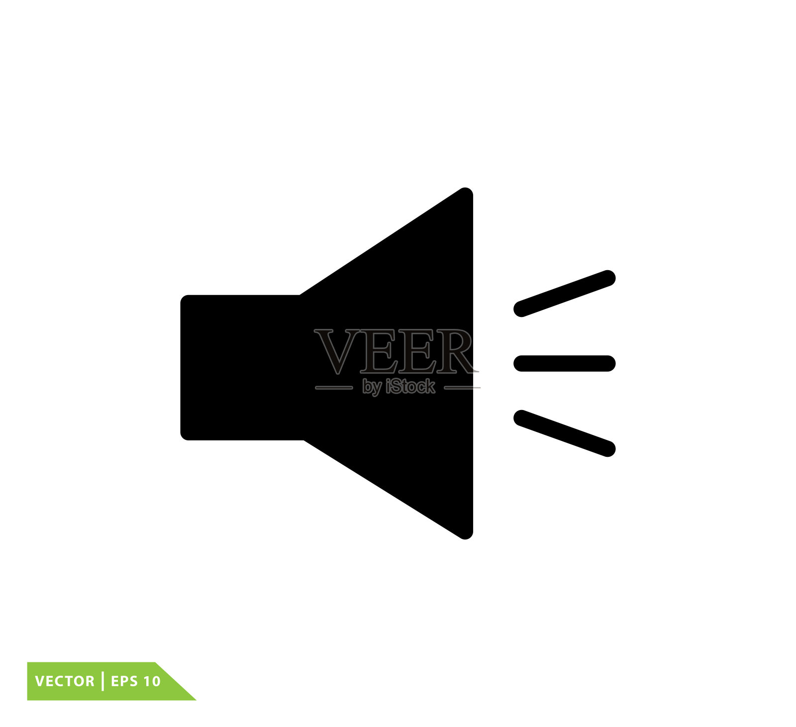 喇叭图标矢量标志模板设计元素图片