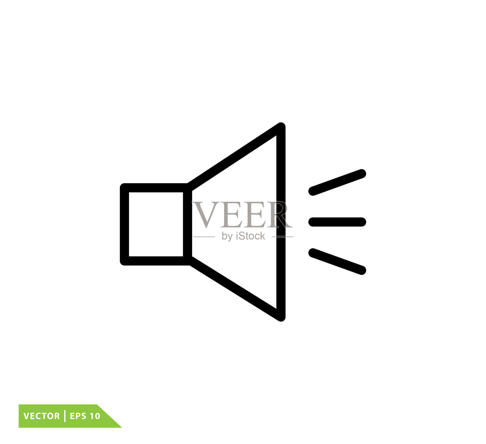 喇叭图标矢量标志模板设计元素图片