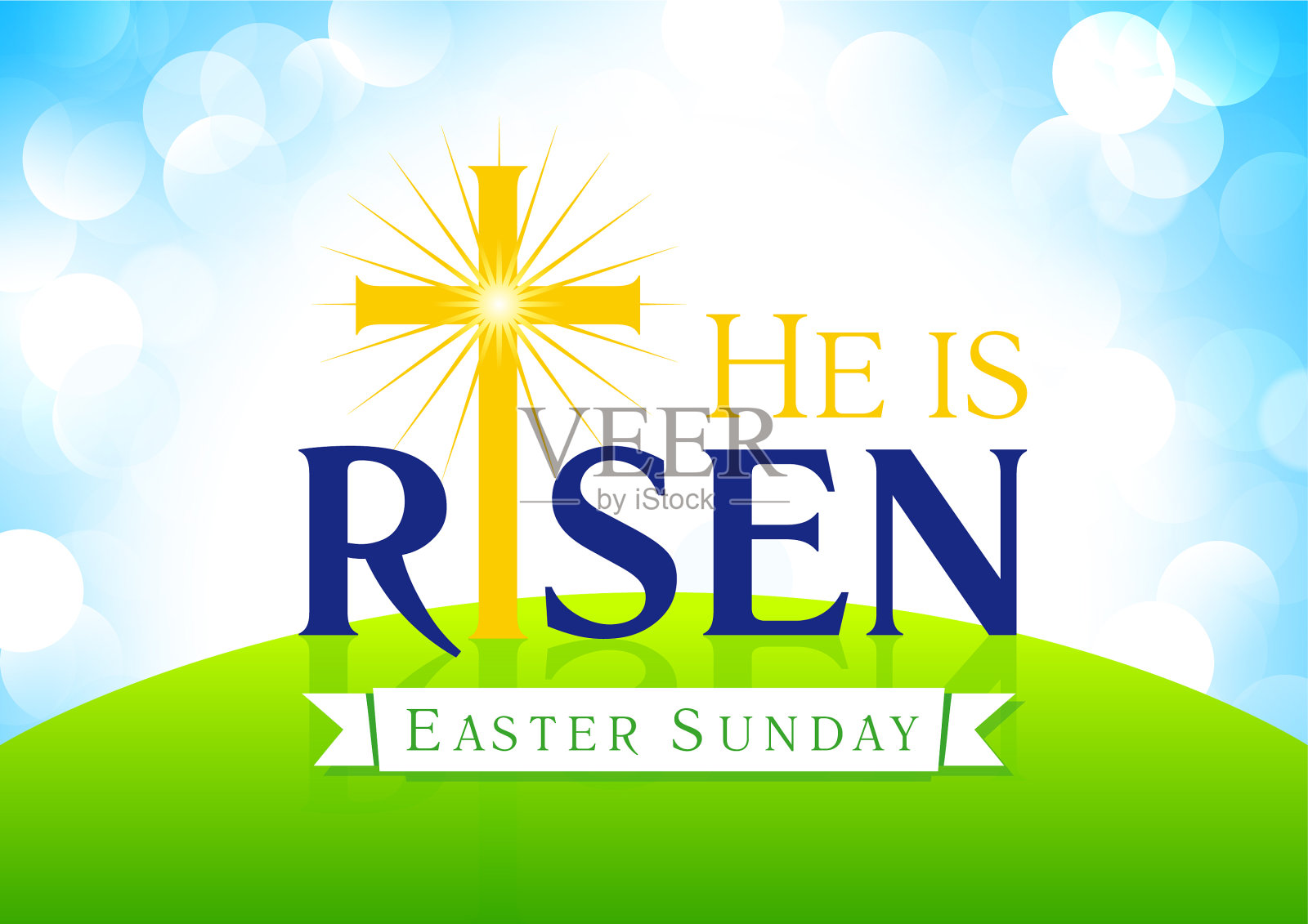 他被开除了插画图片素材