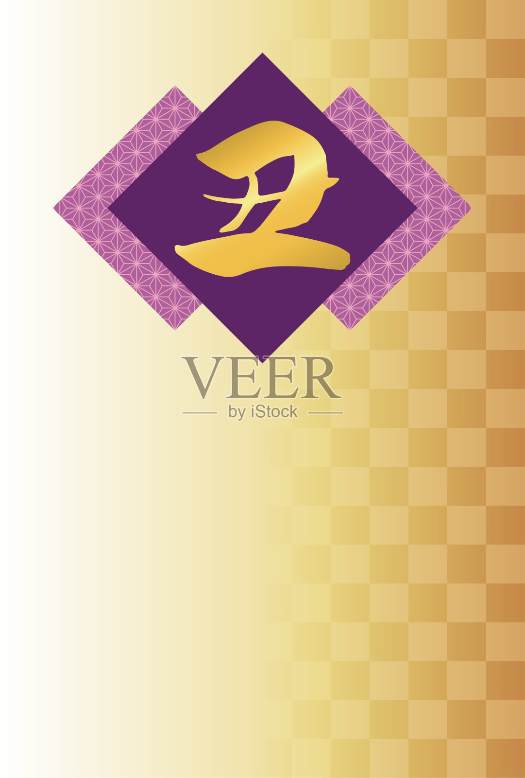 麻叶图案(红色)和汉字“乌士”。贺年卡2021模板(无文字)。插画图片素材