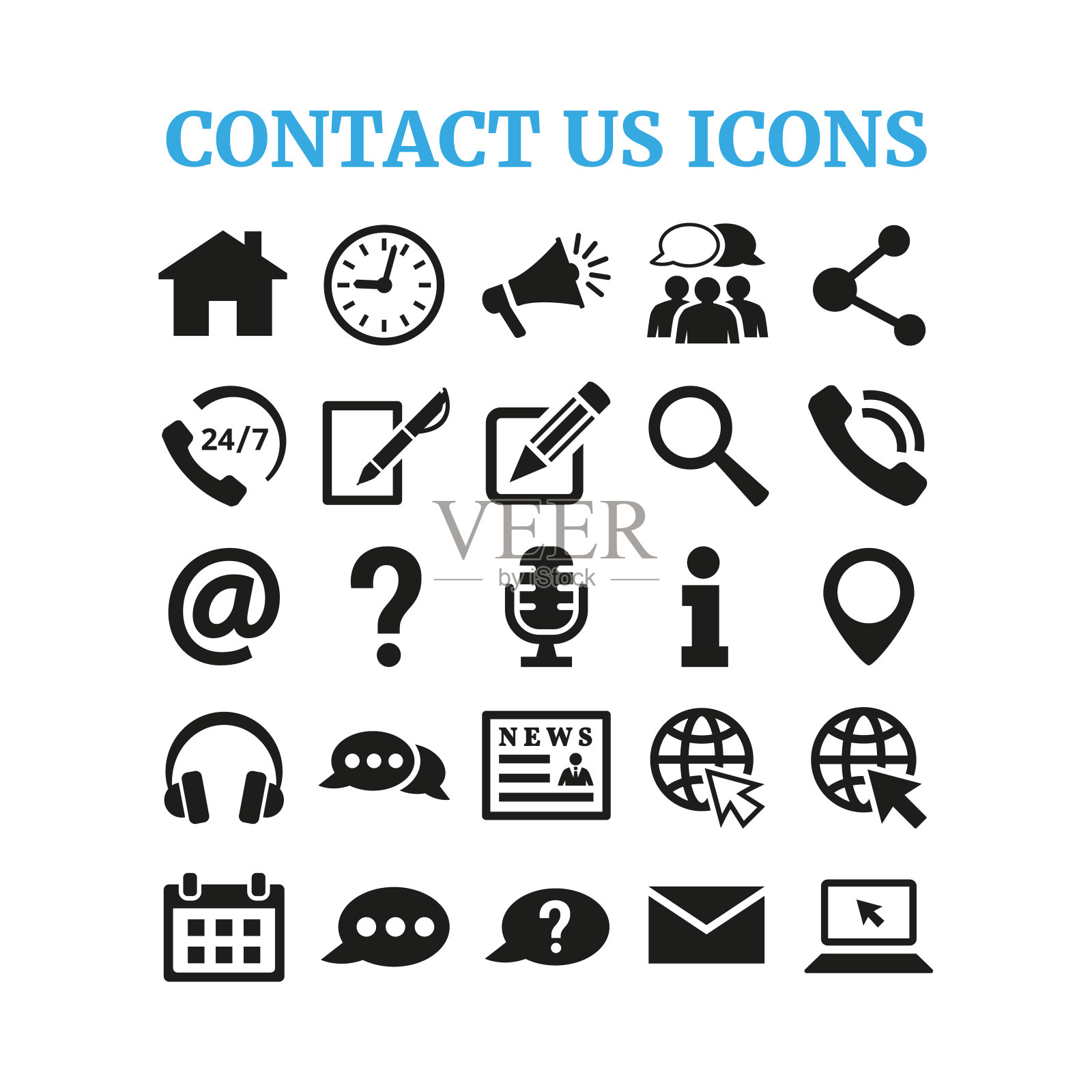 联系我们图标设置在白色背景。图标素材