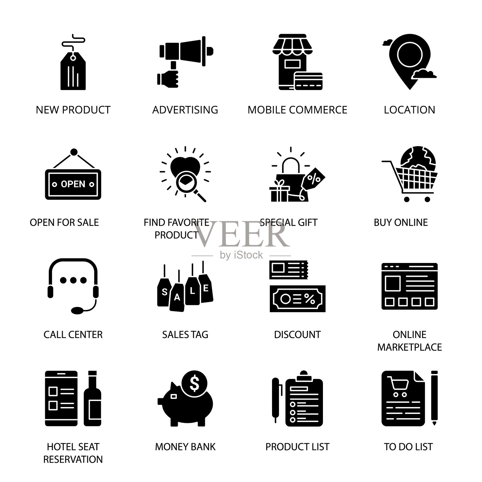 网上购物和电子商务图标素材
