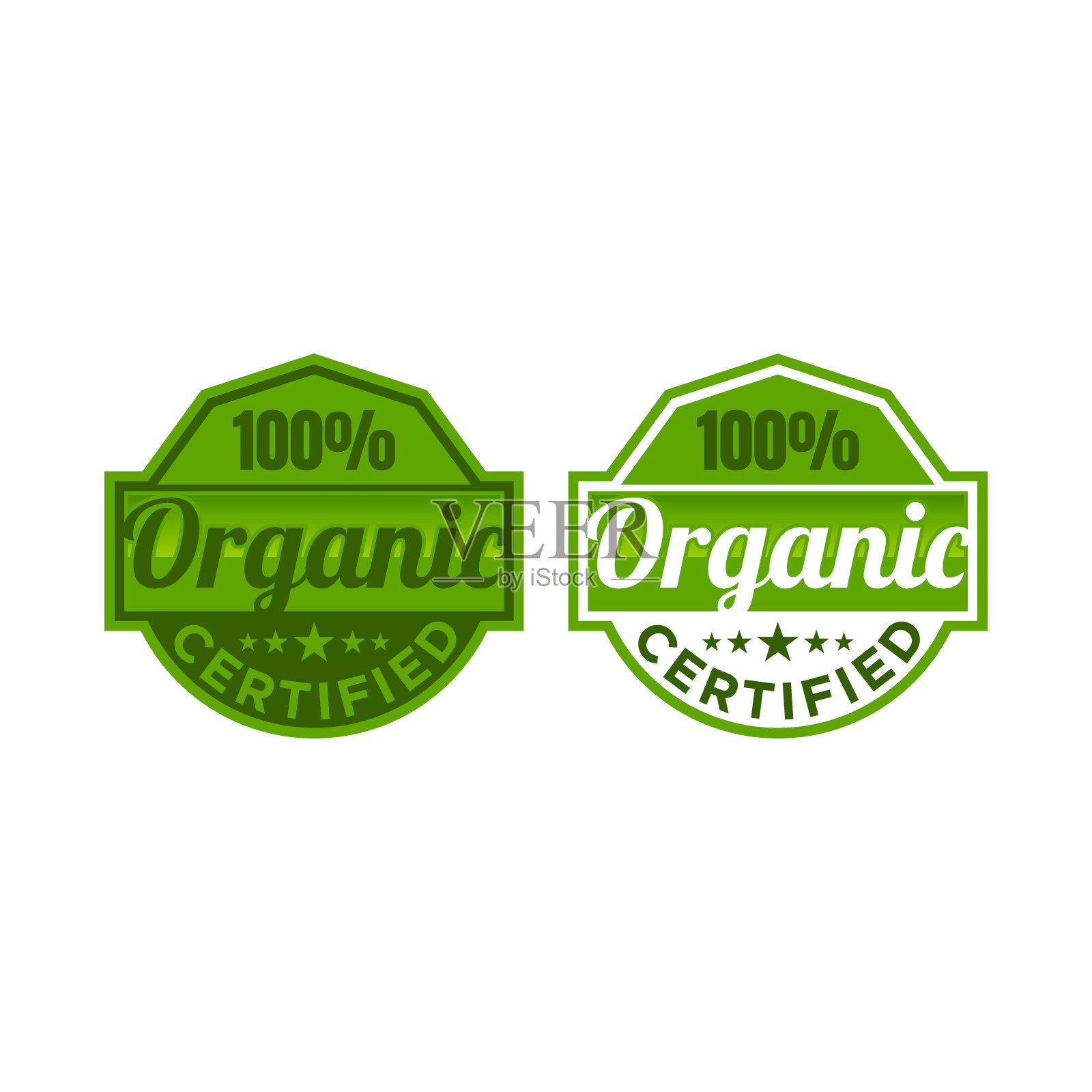 认证的有机标签或产品标签-矢量插图插画图片素材