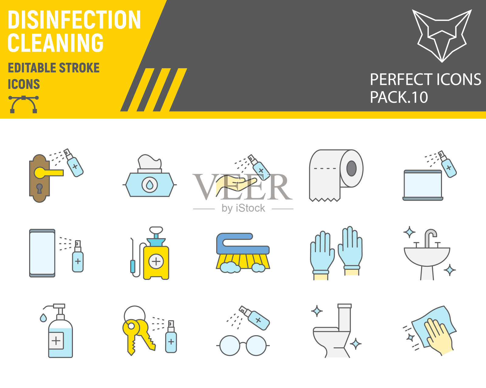 消毒色线图标设置，清洁符号收集，矢量草图，标志插图，卫生图标，抗菌清洁标志填充轮廓象形图，可编辑笔画。插画图片素材