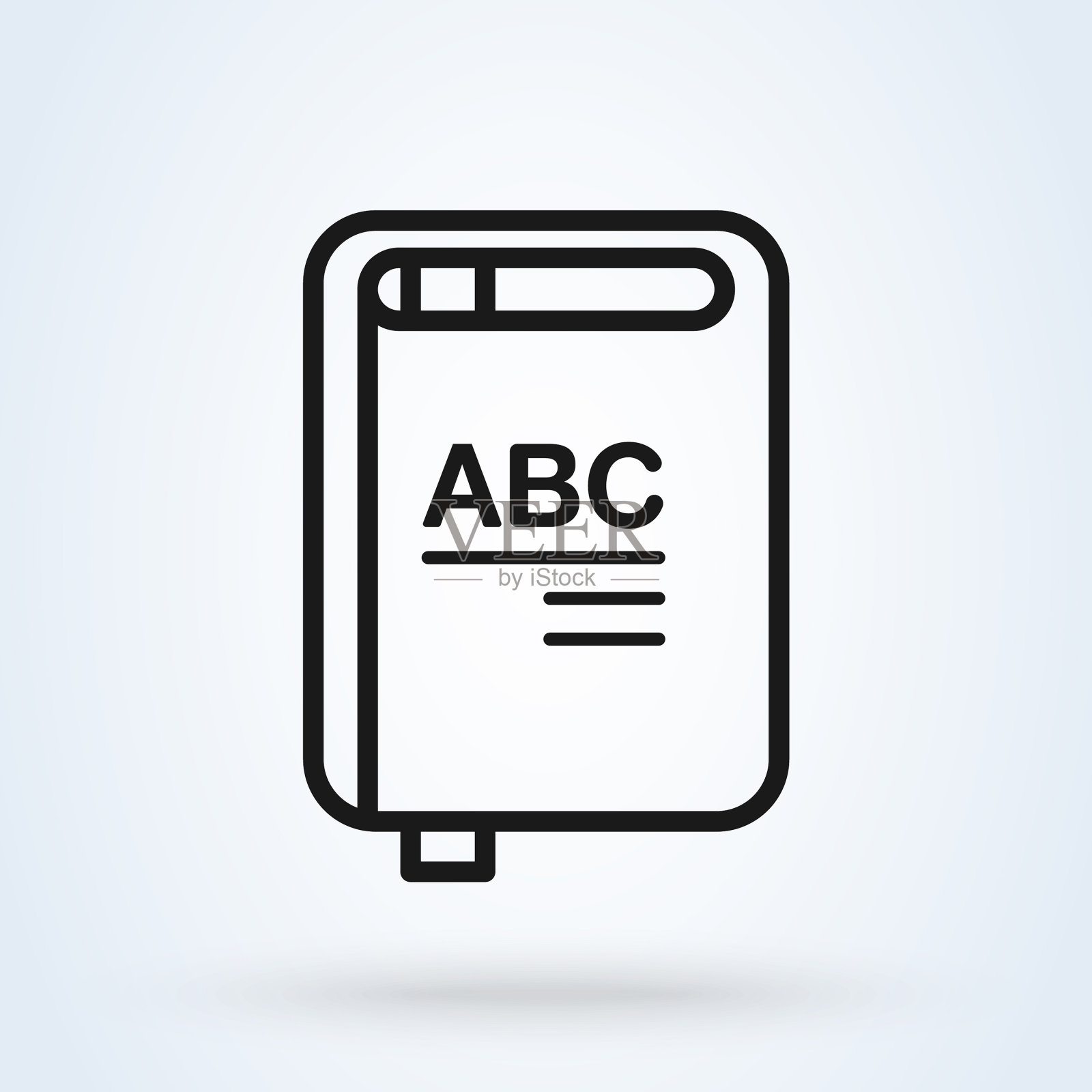 书线符号简约现代图标设计图标素材