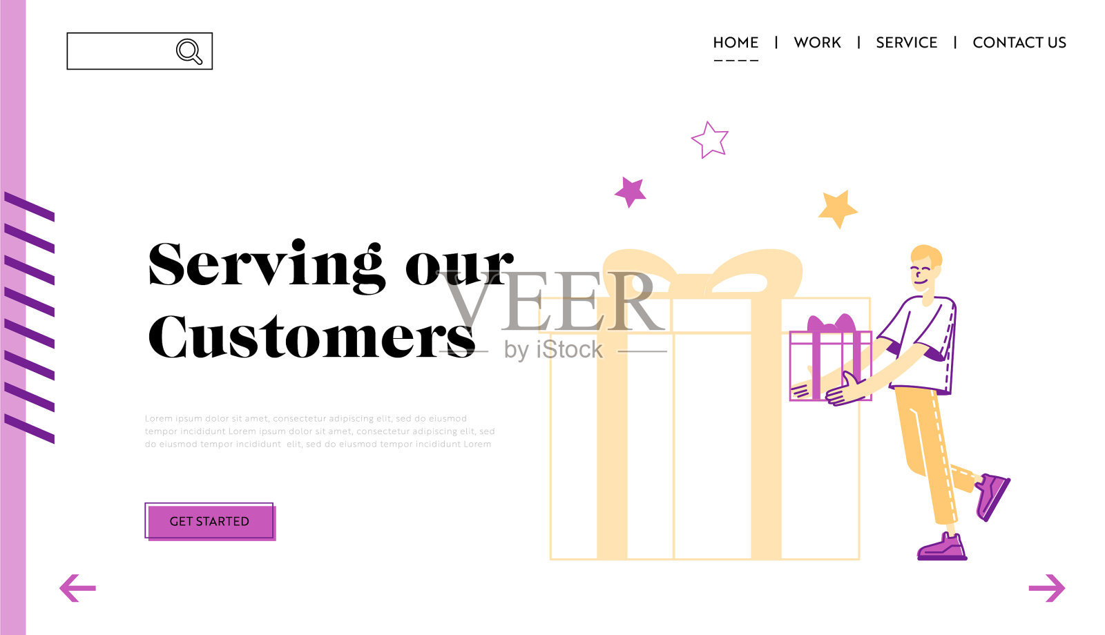 客户关怀和忠诚计划登陆页面插画图片素材