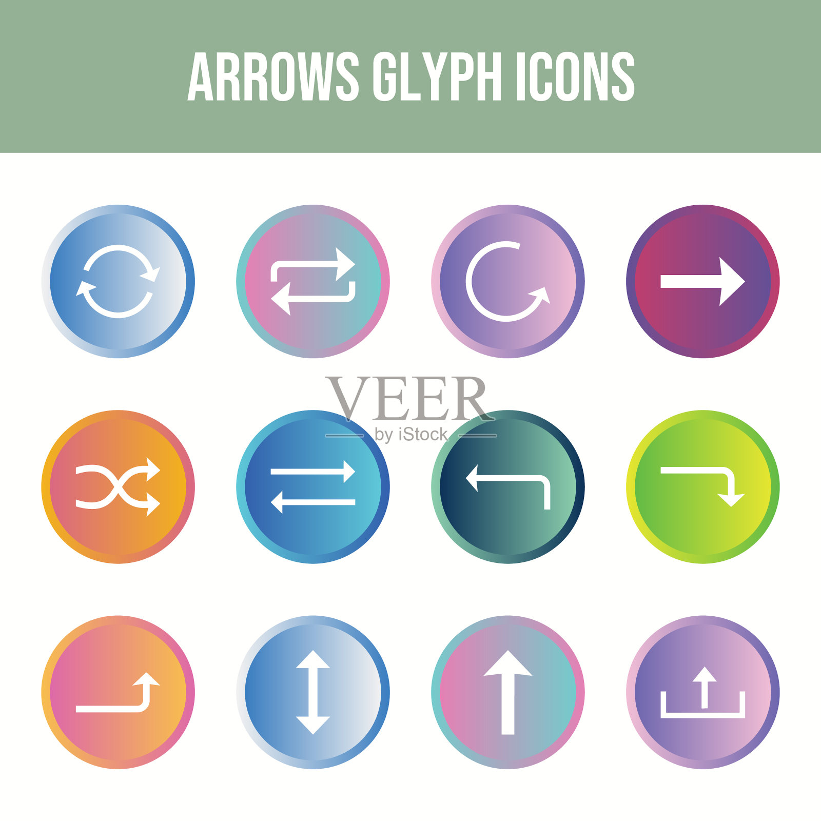 美丽的箭头图标集图标素材