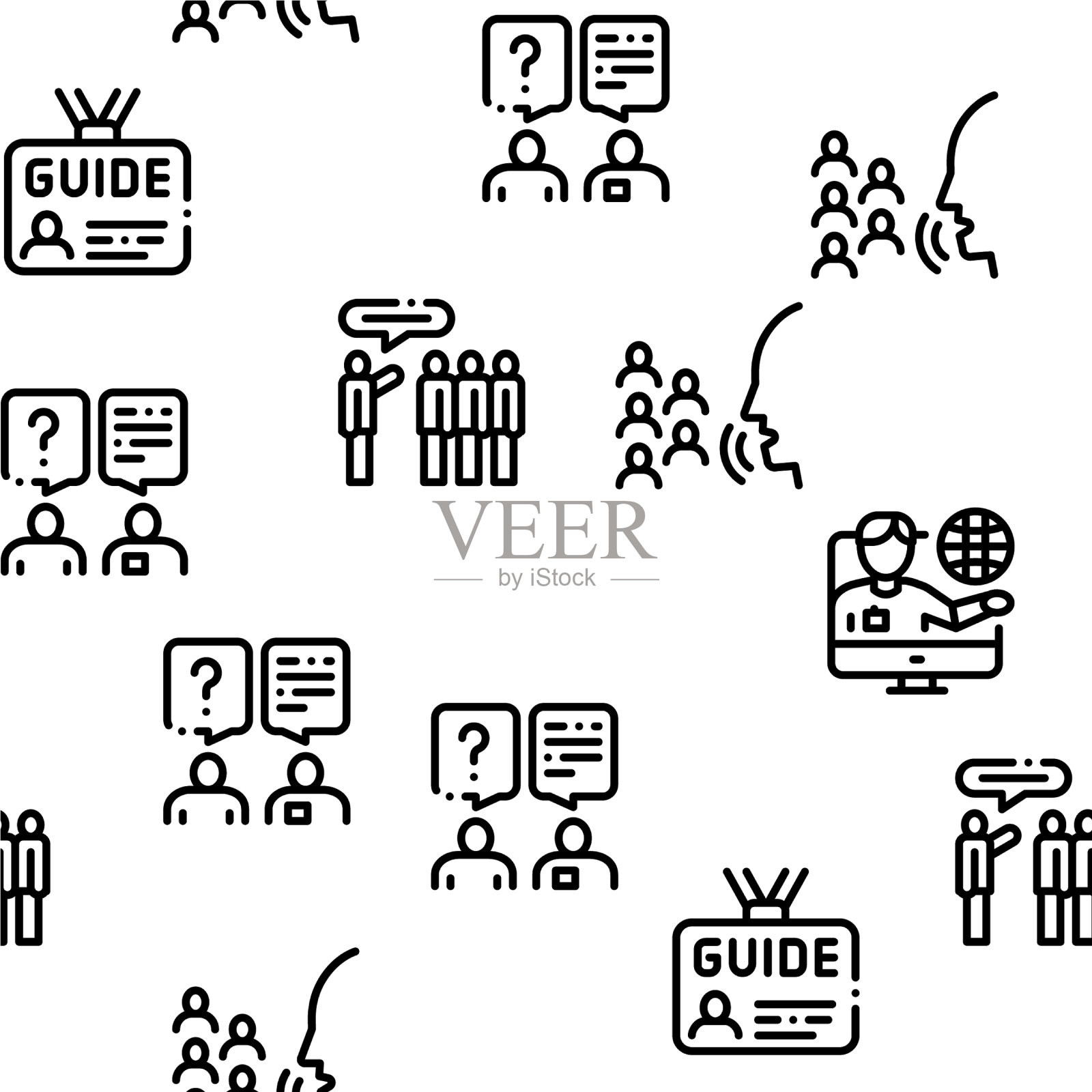 导导旅行者无缝模式插画图片素材