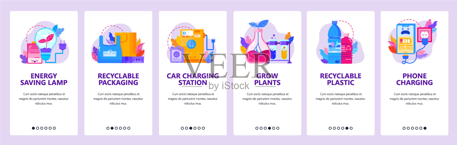 回收塑料节能灯插画图片素材