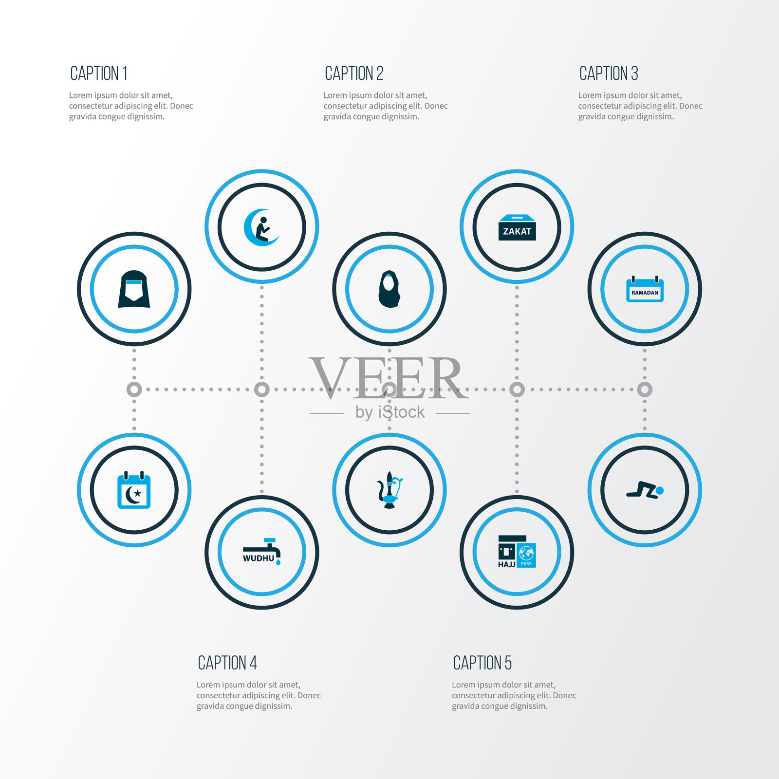 斋月图标彩色设置投手五斗壶图标素材