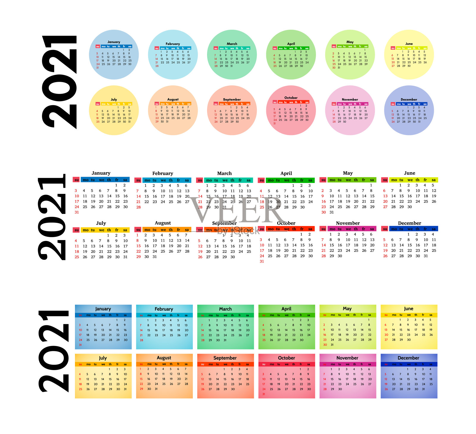 75年日历设计模板素材
