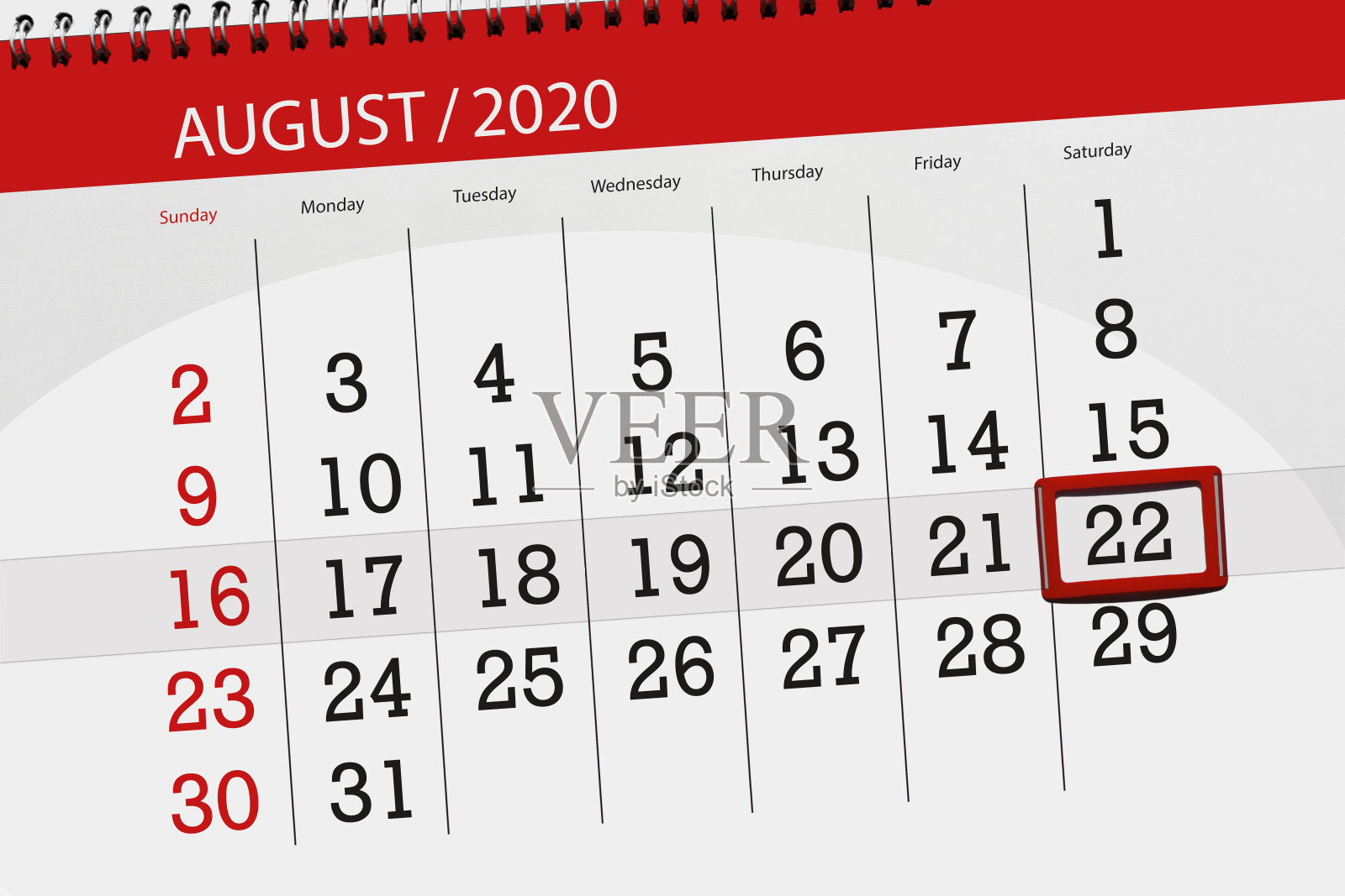 日历计划2020年8月，截止日期，22日，星期六设计模板素材