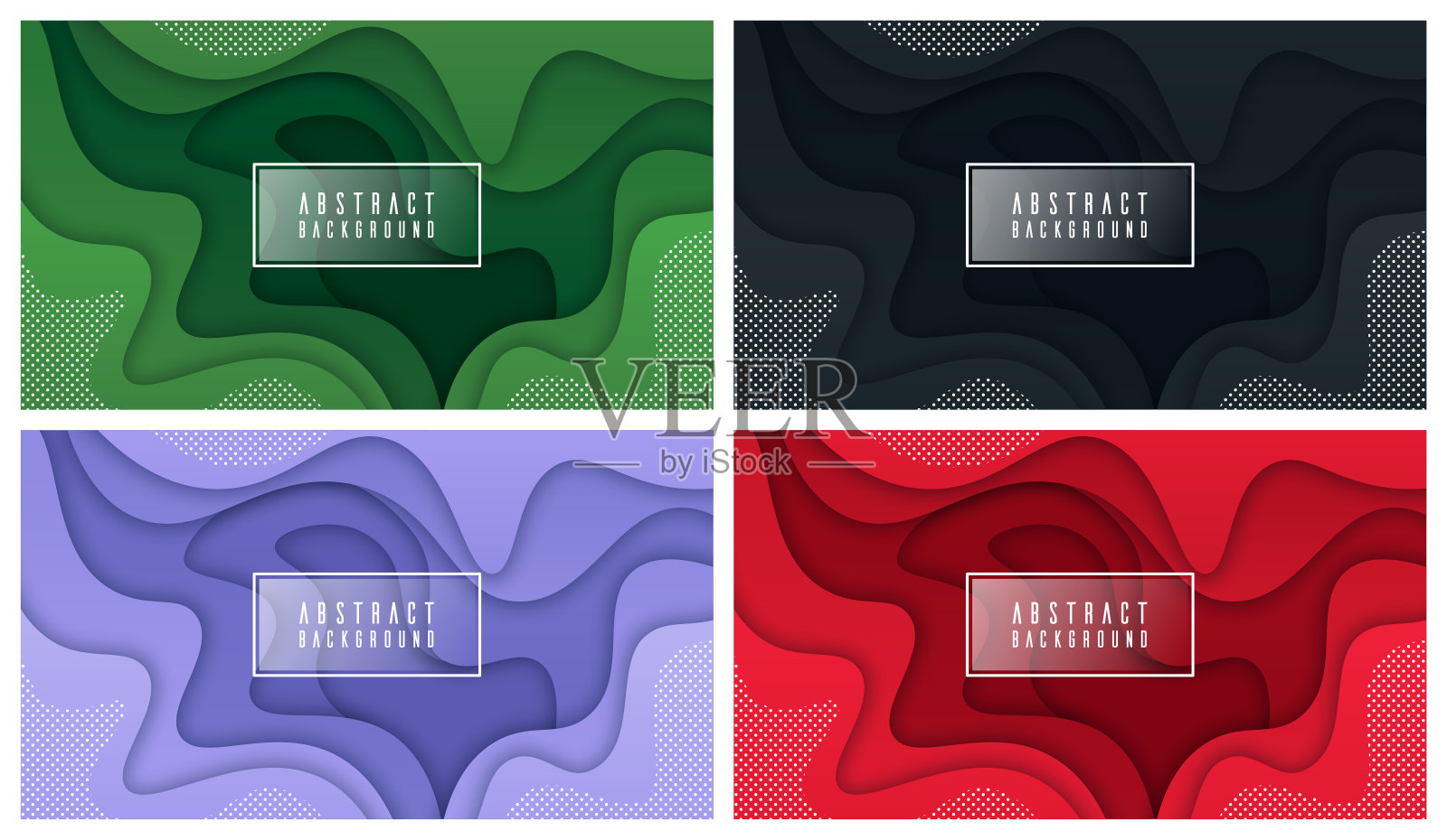 彩色液体和几何背景与流体梯度形状插画图片素材