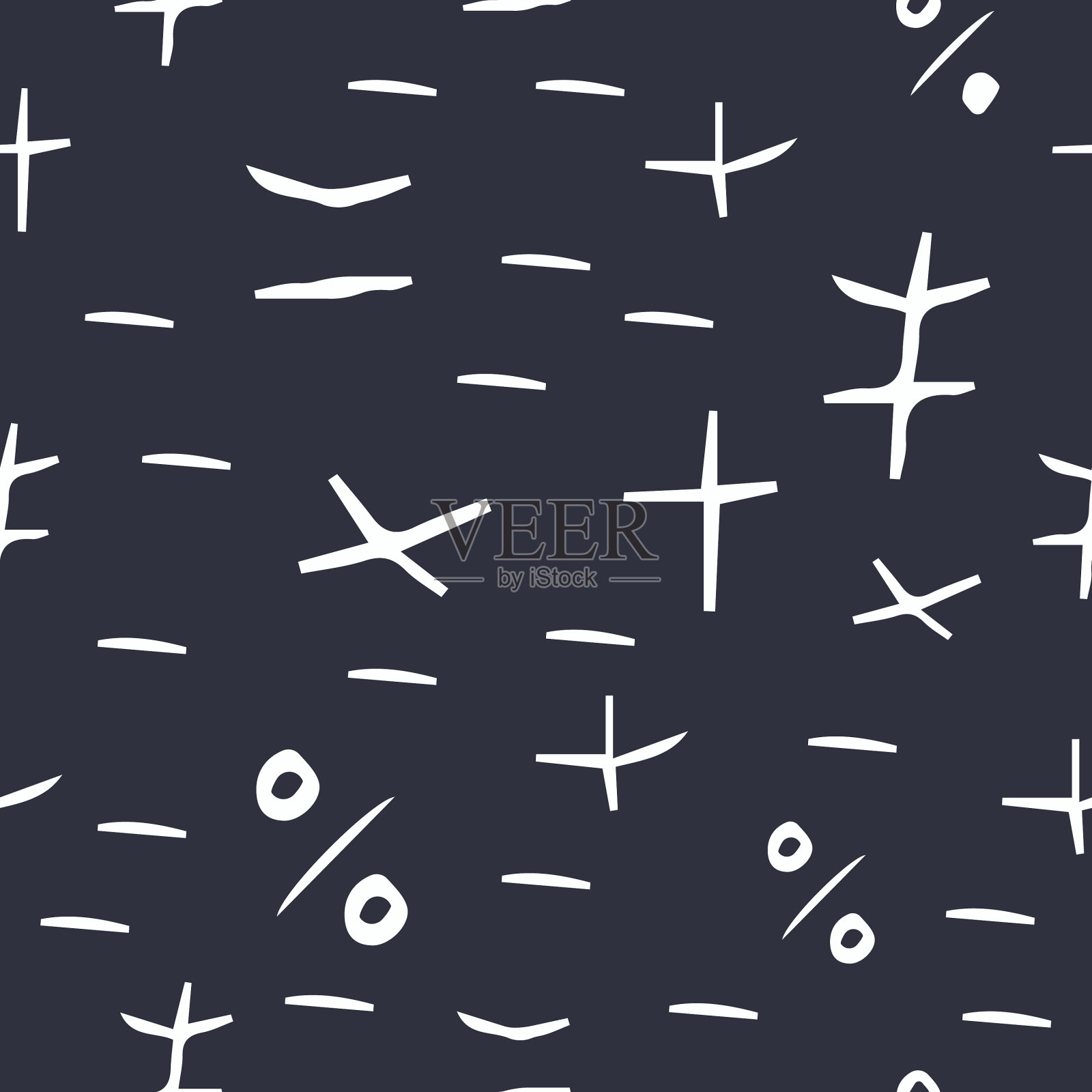 数学几何无缝图案背景插画图片素材