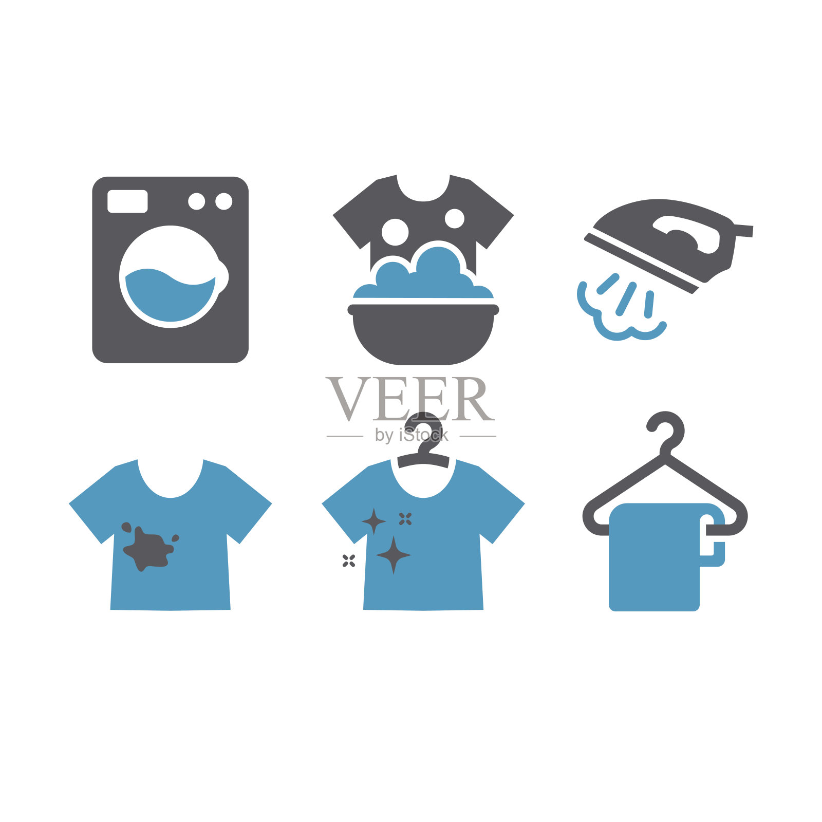 洗衣服务黑色字形图标集图标素材