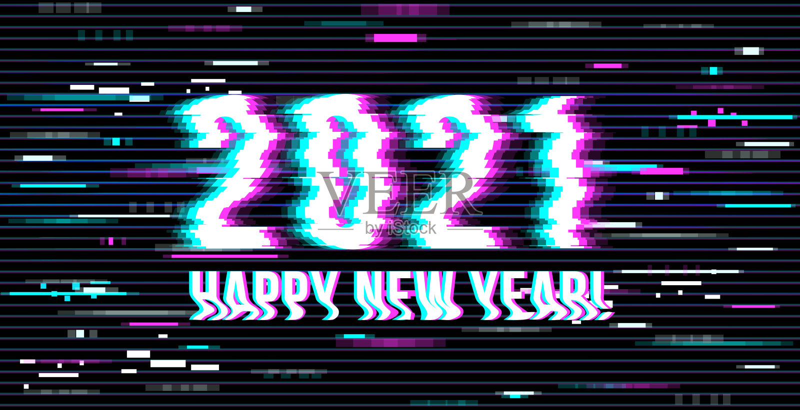 新年贺卡横幅在扭曲的glitch艺术风格插画图片素材