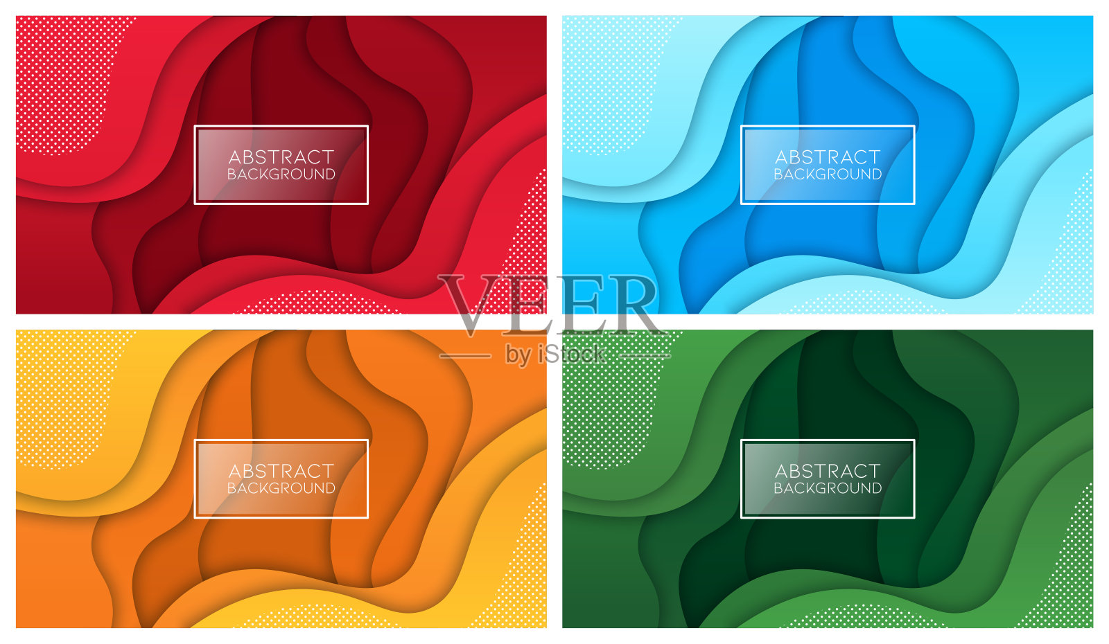 彩色液体和几何背景与流体梯度形状插画图片素材