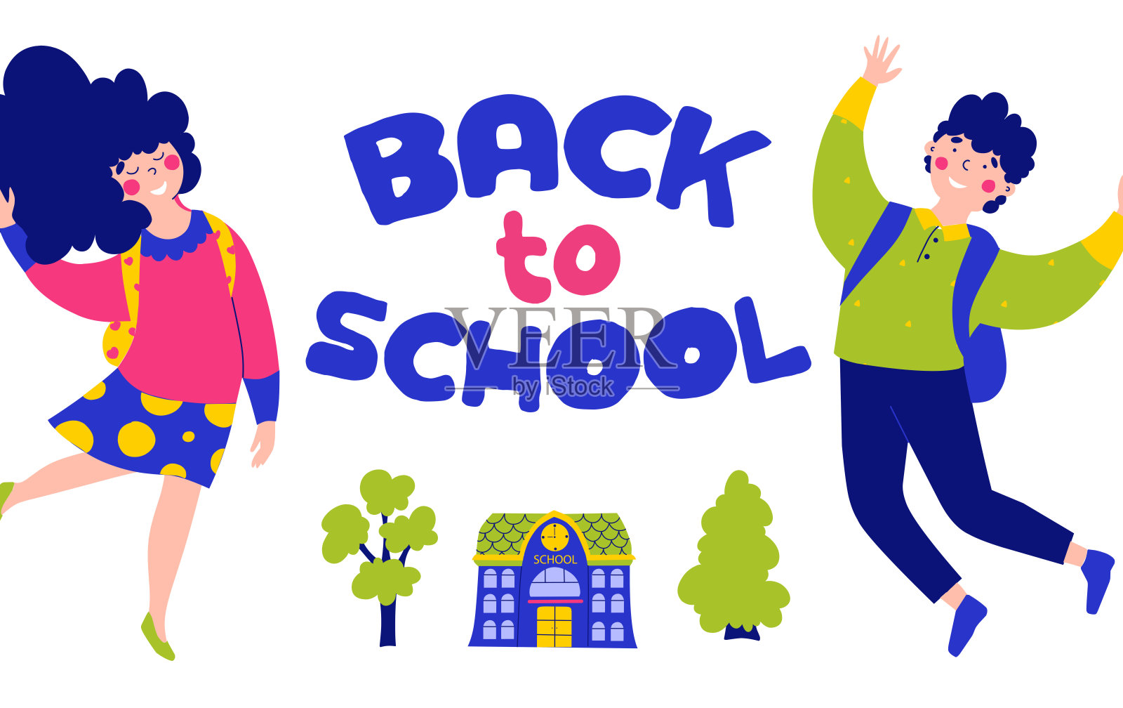 孩子回到学校，平面矢量插图。明信片、知识。插画图片素材