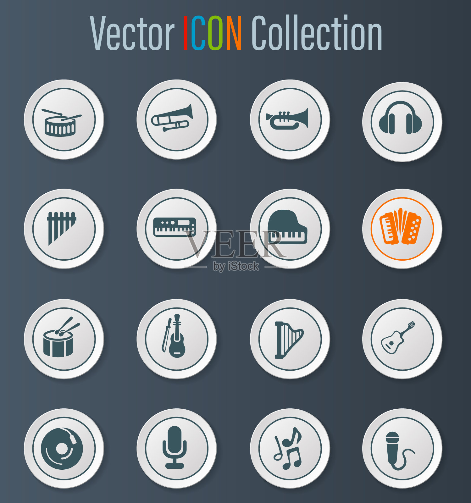 音乐图标设置图标素材