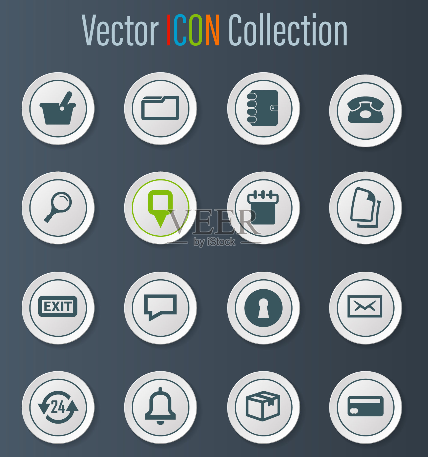 电子商务界面图标集图标素材