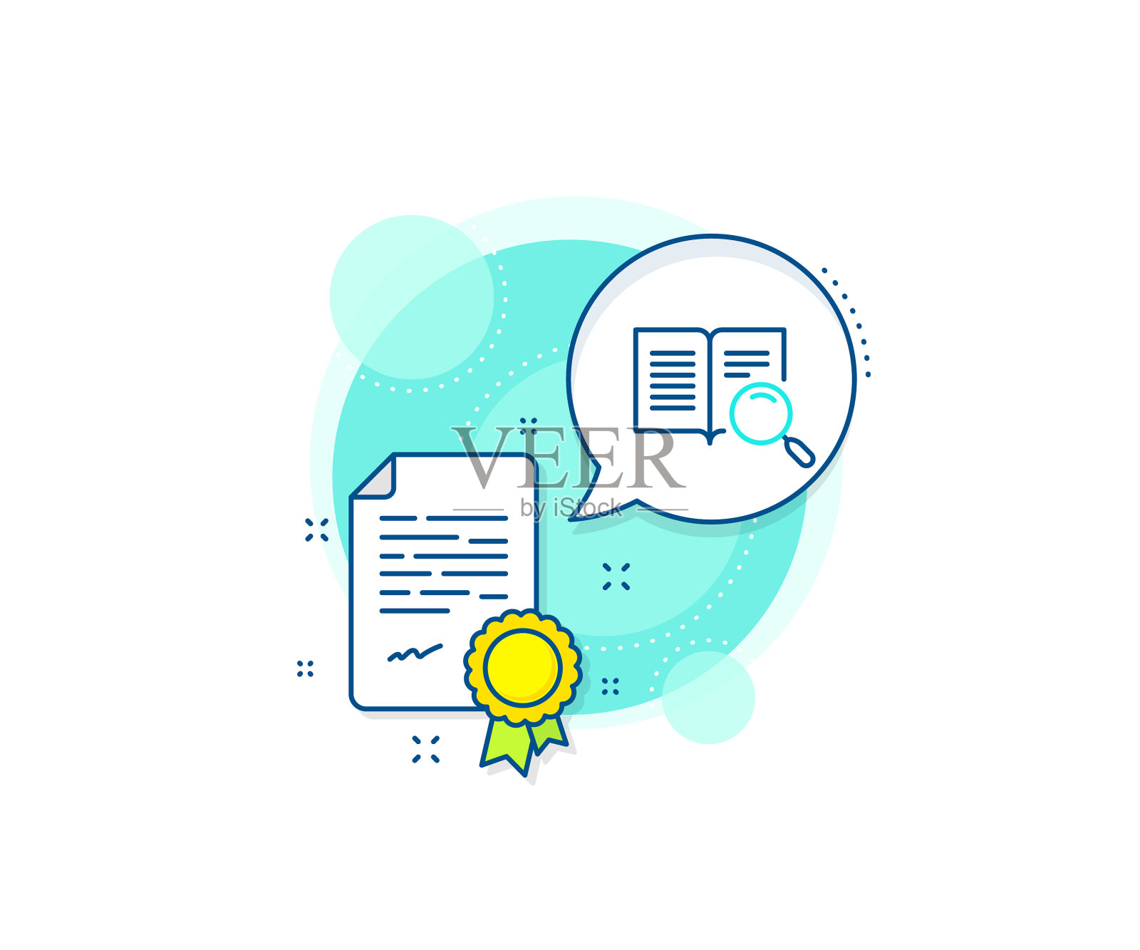 搜索文本行图标找到单词符号设计元素图片