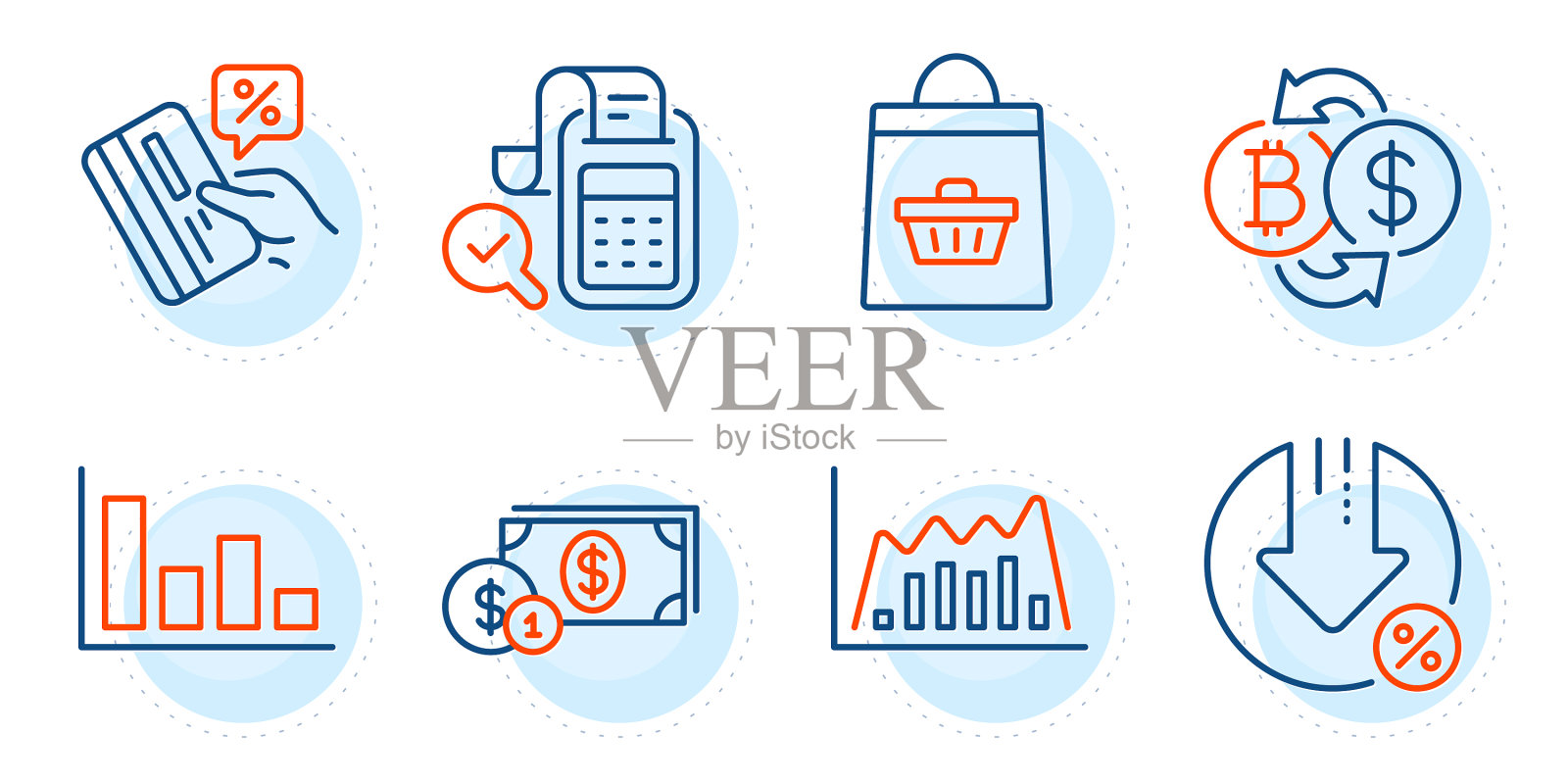 账单会计贷款百分比和信用卡插画图片素材