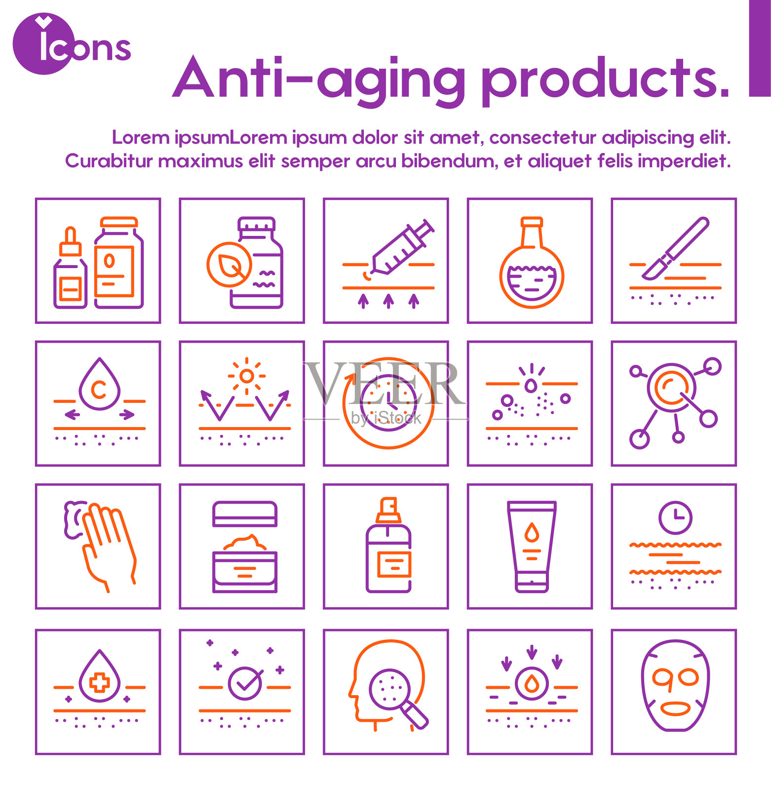美容护肤颜色线性图标集图标素材