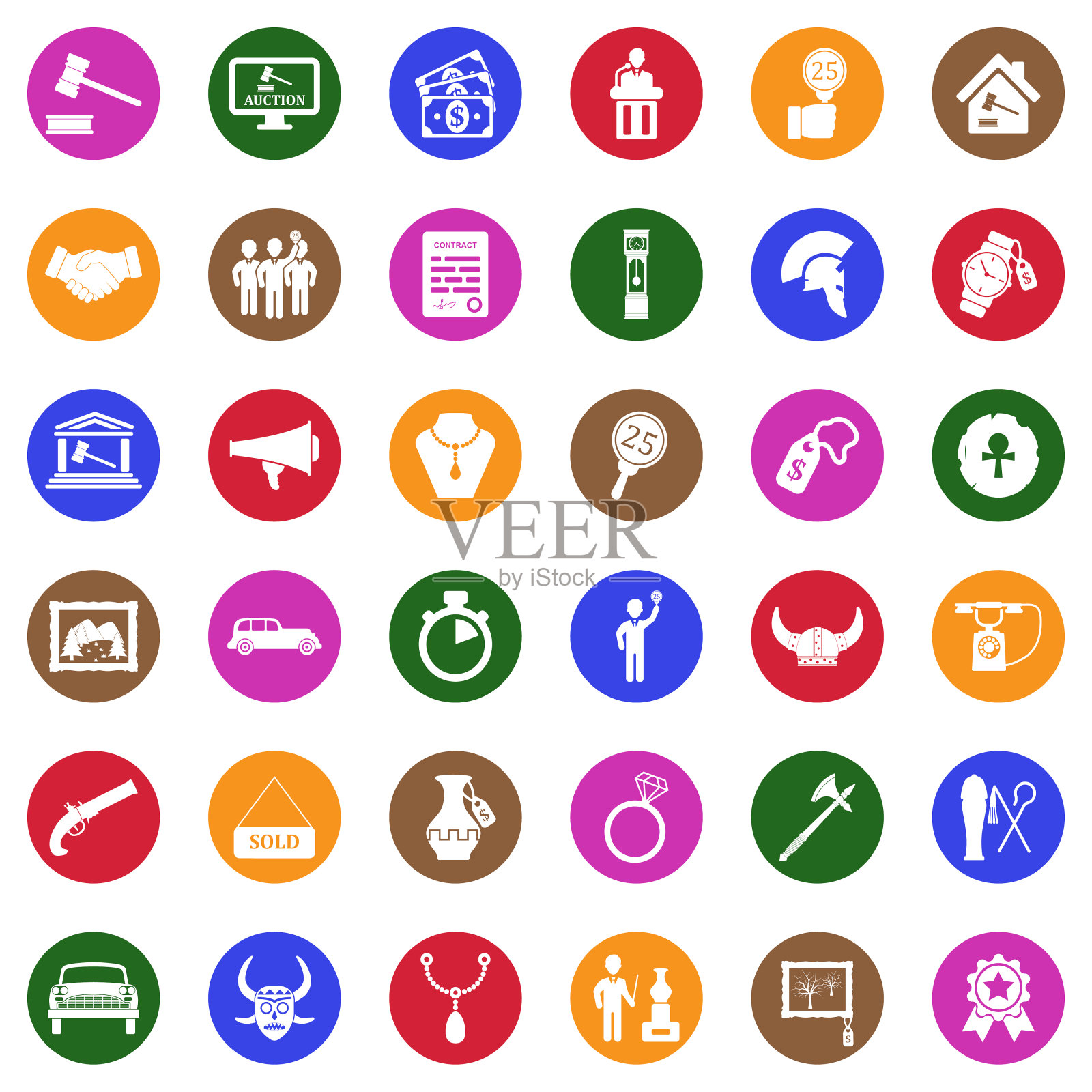 拍卖的图标。圆形的白色平面设计。矢量插图。图标素材