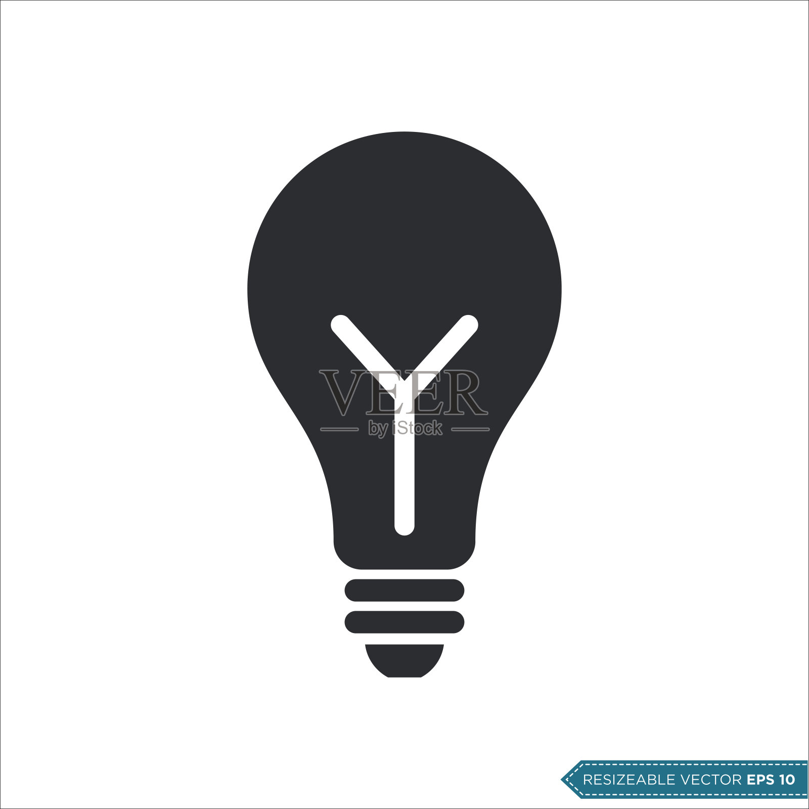 灯泡图标矢量模板插图设计插画图片素材