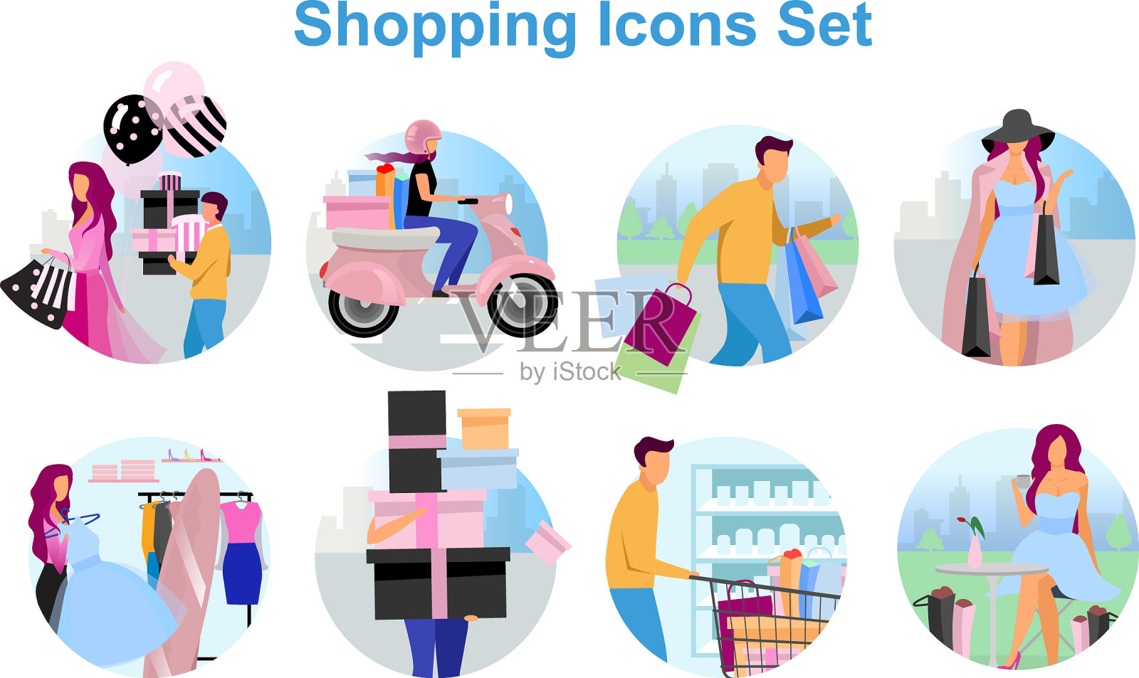 购物平面概念图标集买家制作图标素材