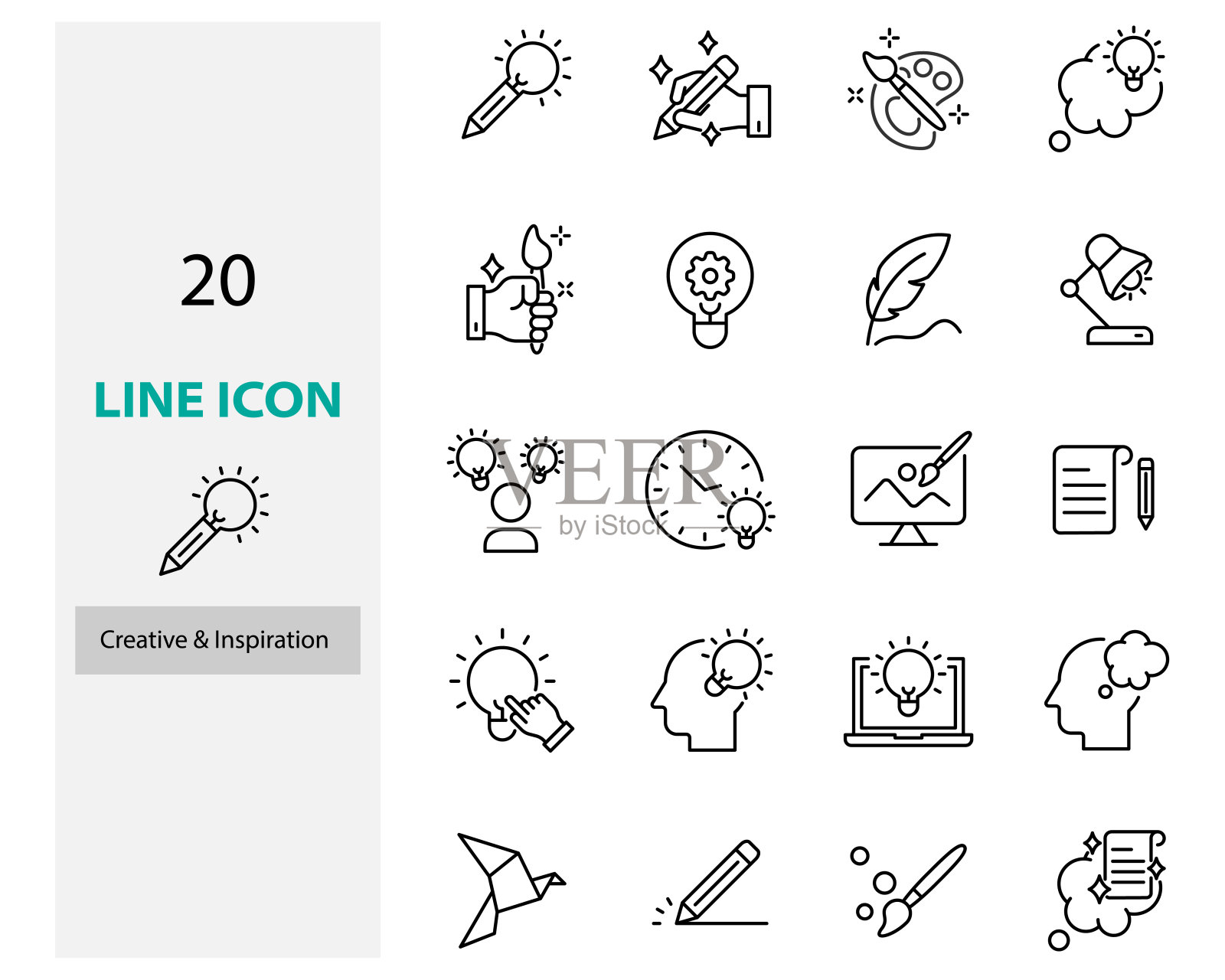 一套创造性的图标，想法，概念，灯泡，头脑风暴图标素材