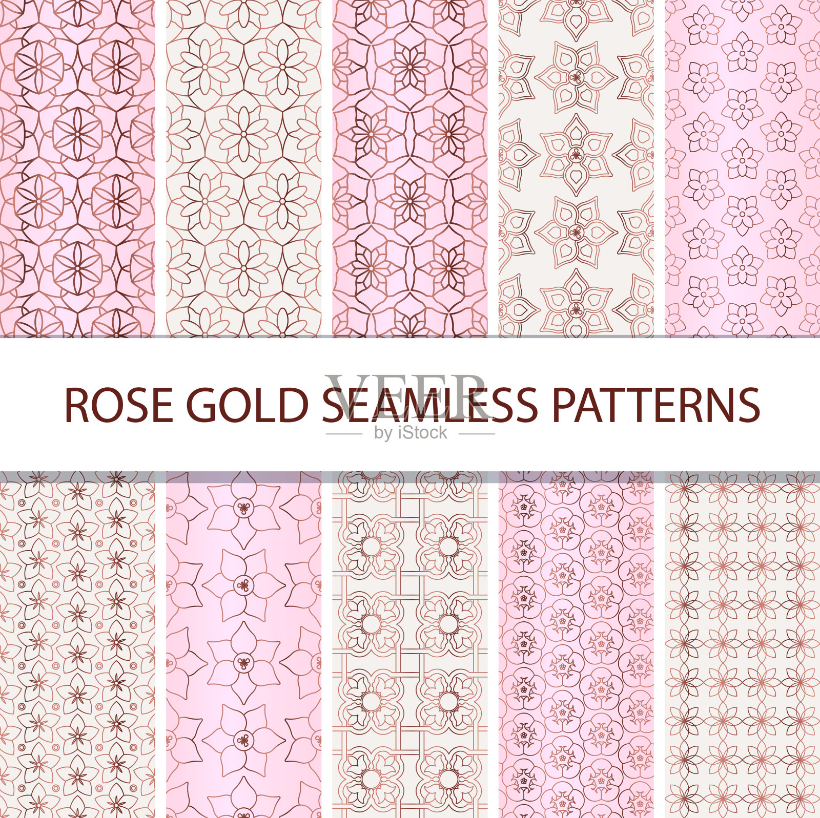 设置粉色抽象花卉无缝模式插画图片素材