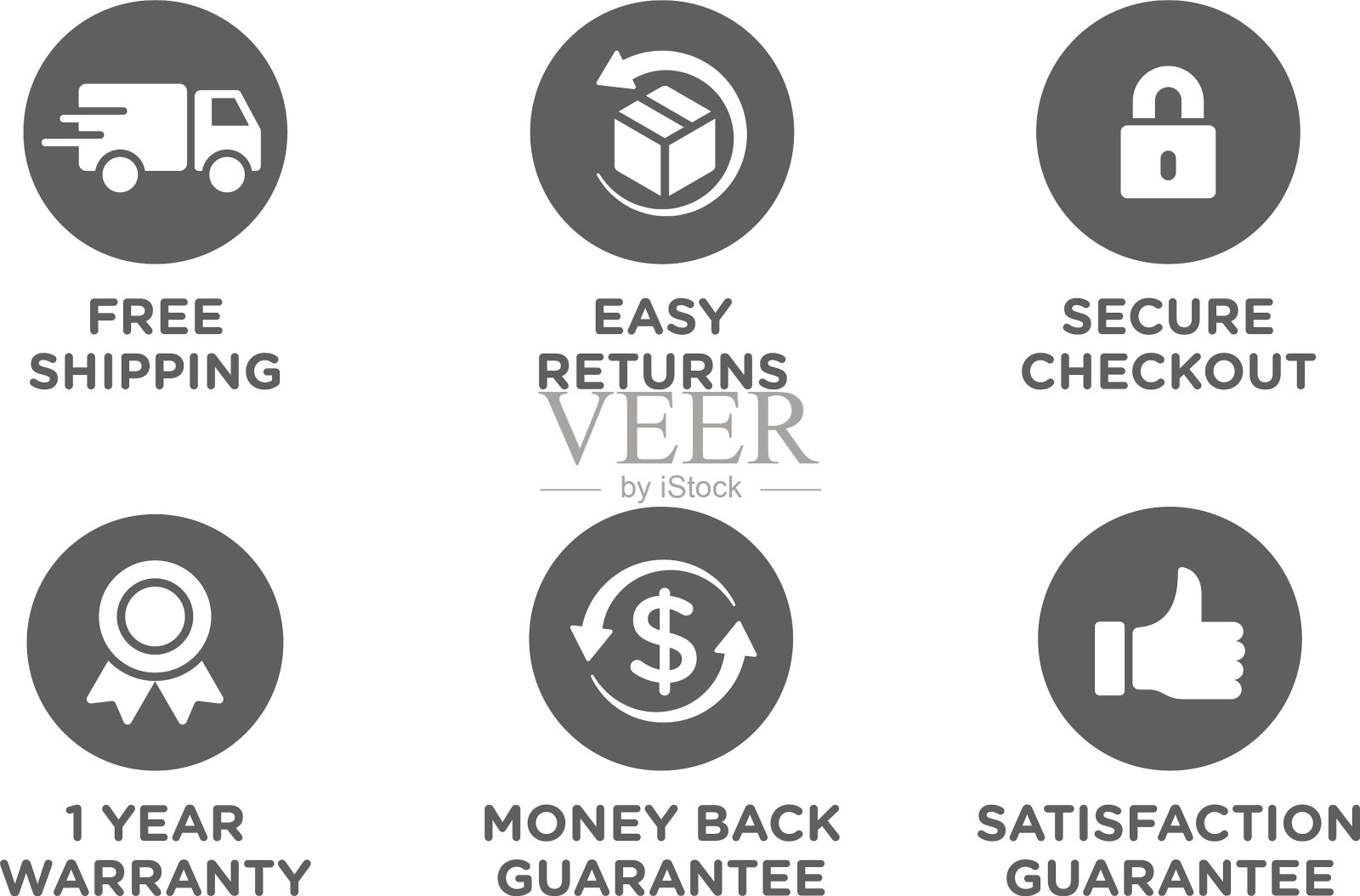 电子商务安全徽章无风险购物图标素材