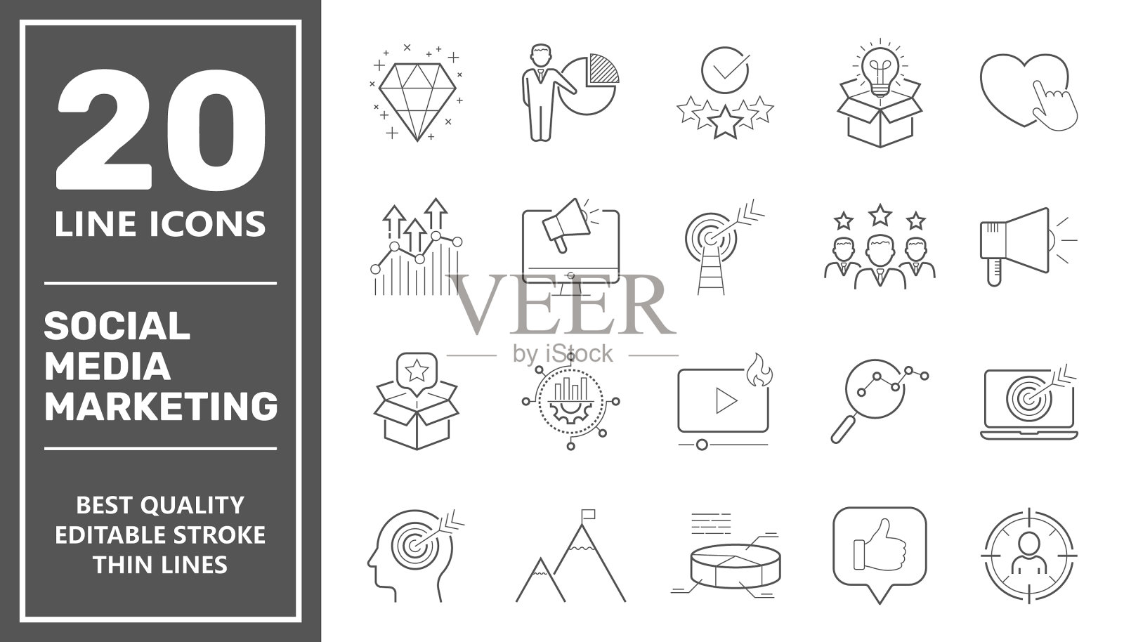 社交媒体营销图标SMM图标集图标素材