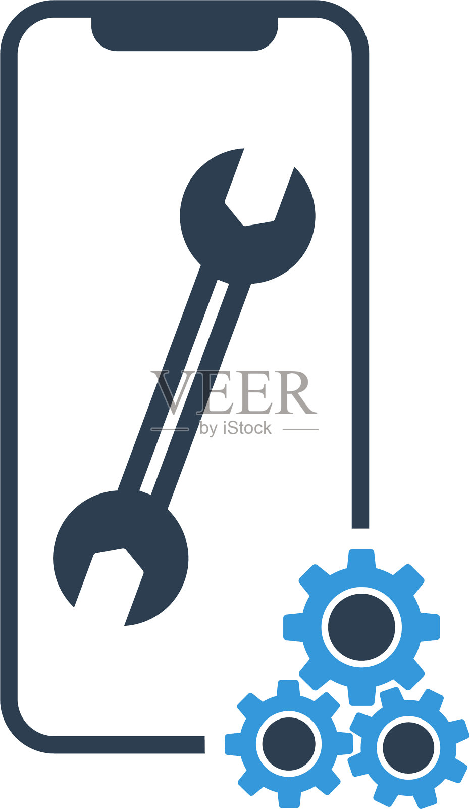 设置在智能手机屏幕手机修复修复插画图片素材