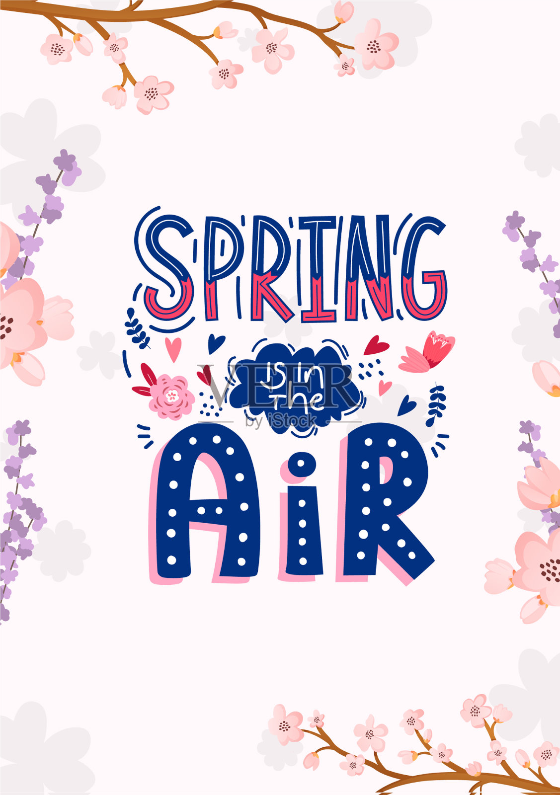 春天的广告文字和灿烂盛开的鲜花插画图片素材