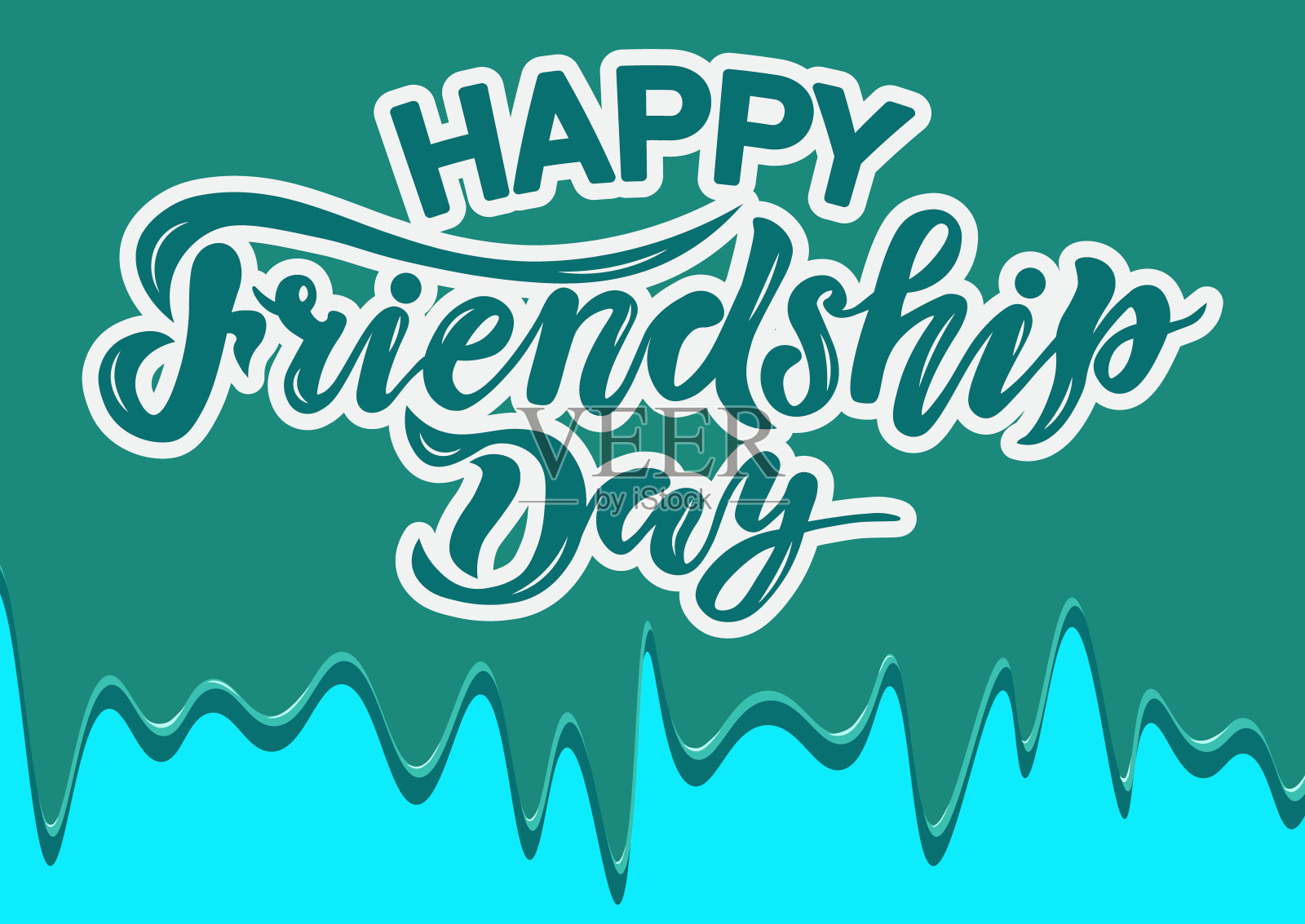 快乐的友谊日设计模板素材