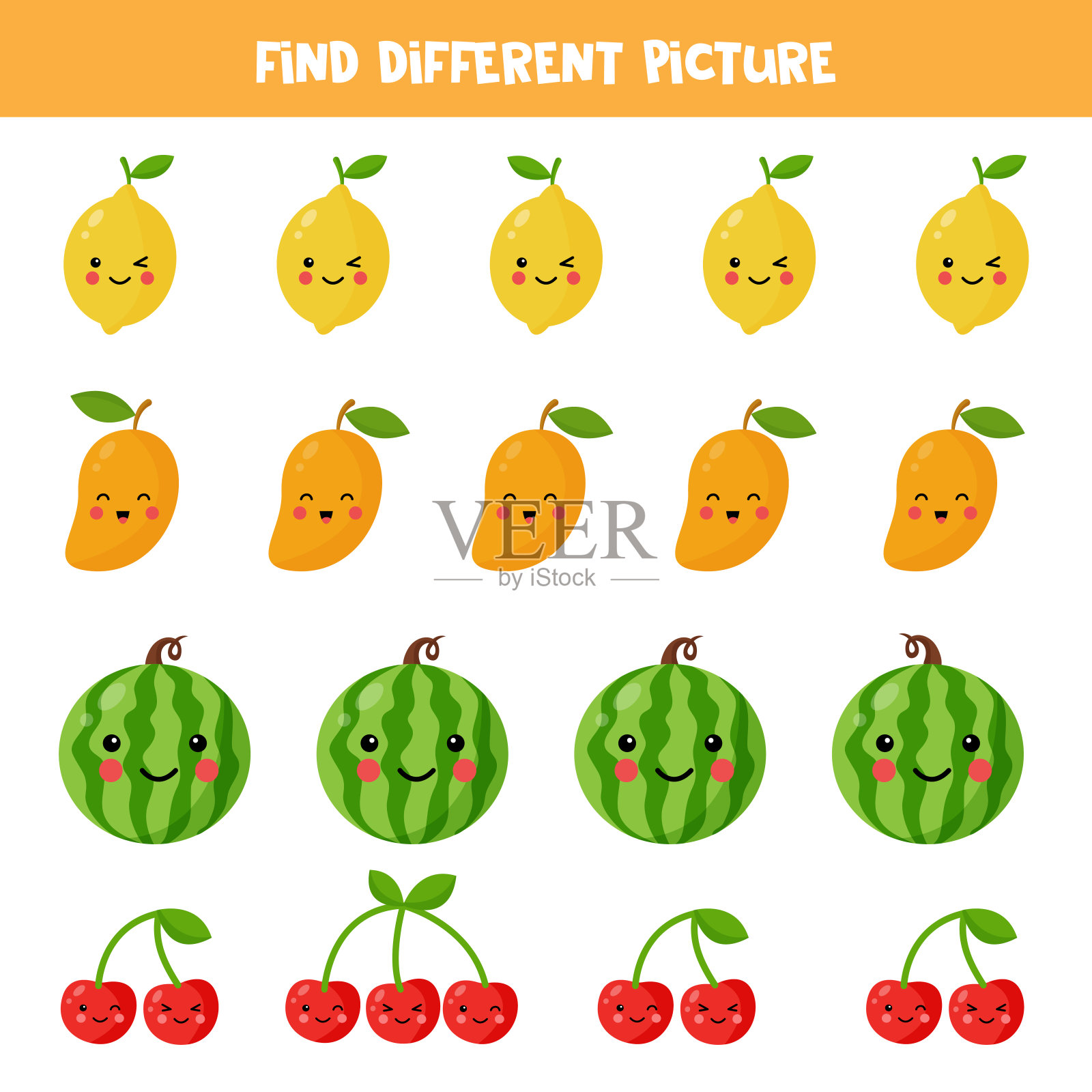 找一些与众不同的水果。插画图片素材