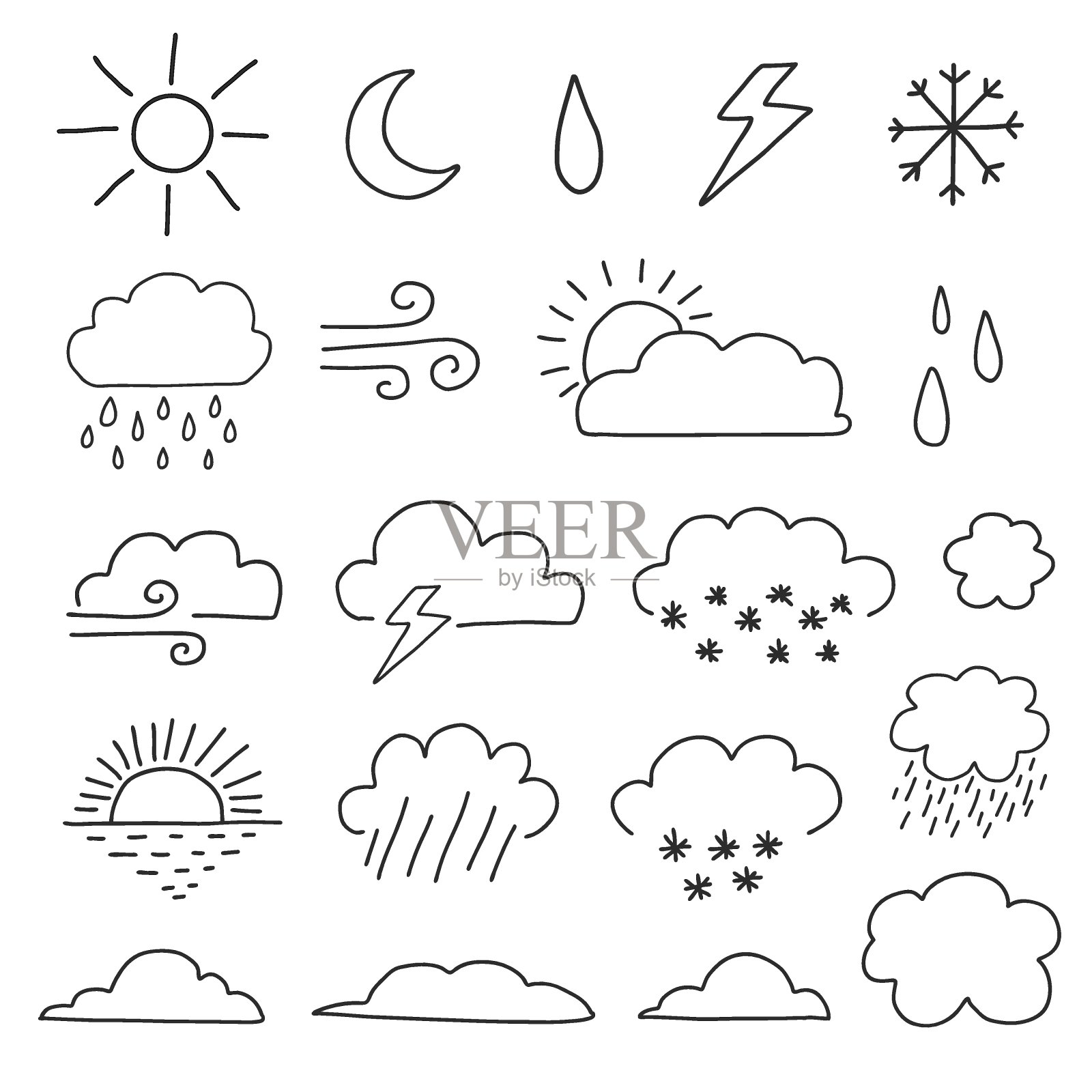 天气插画图片素材