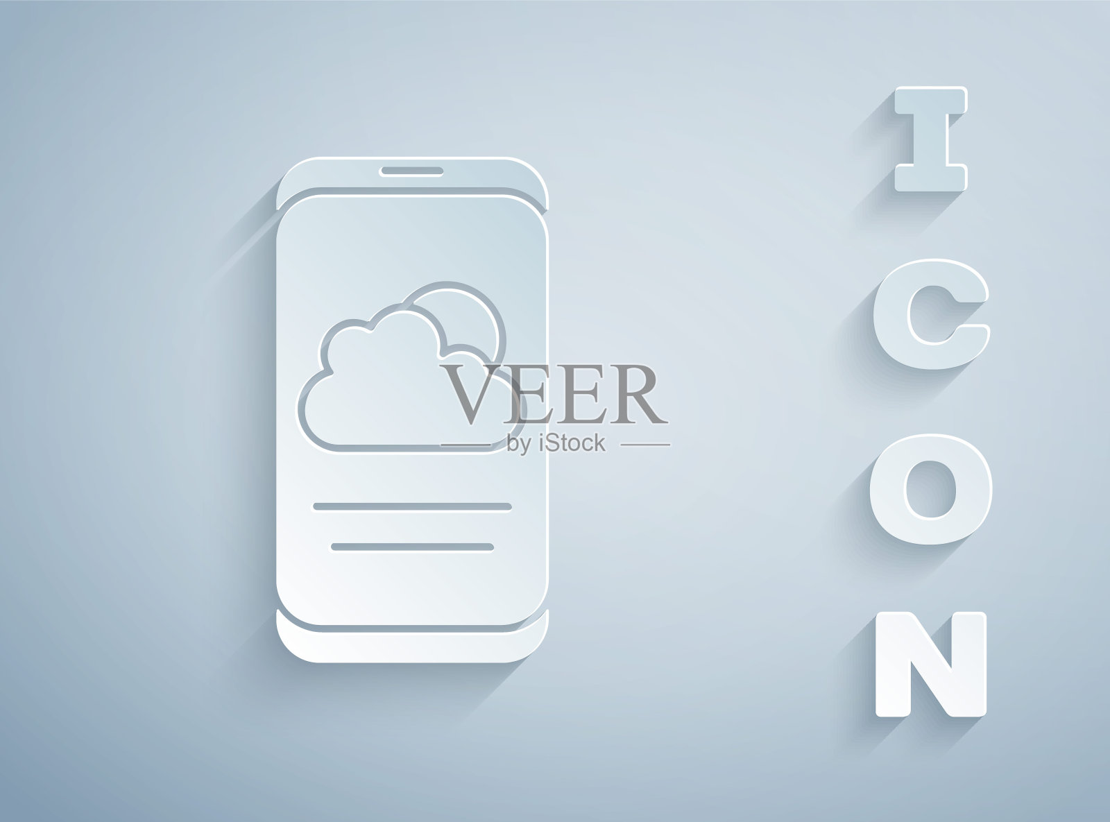 剪纸天气预报图标孤立在灰色背景。纸艺术风格。向量插画图片素材