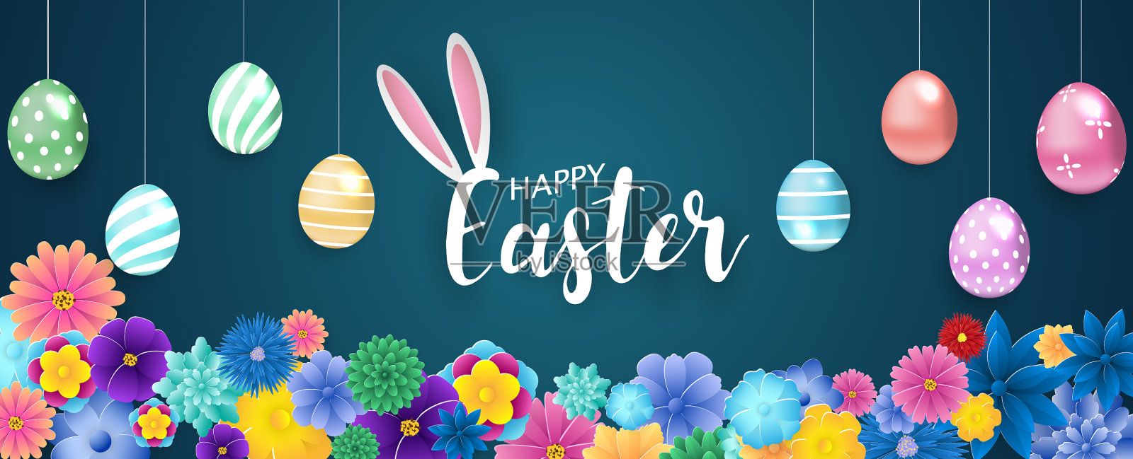 复活节快乐背景花缤纷绽放插画图片素材