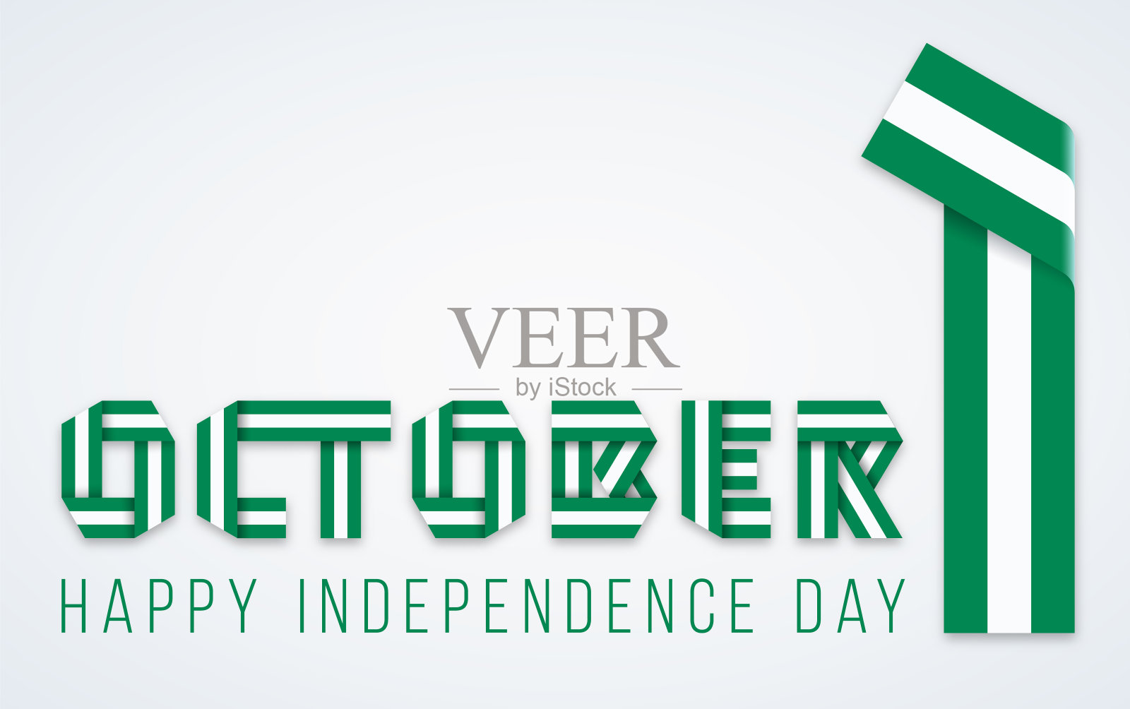 10月1日，尼日利亚独立日的贺词设计与尼日利亚国旗颜色。矢量插图。插画图片素材