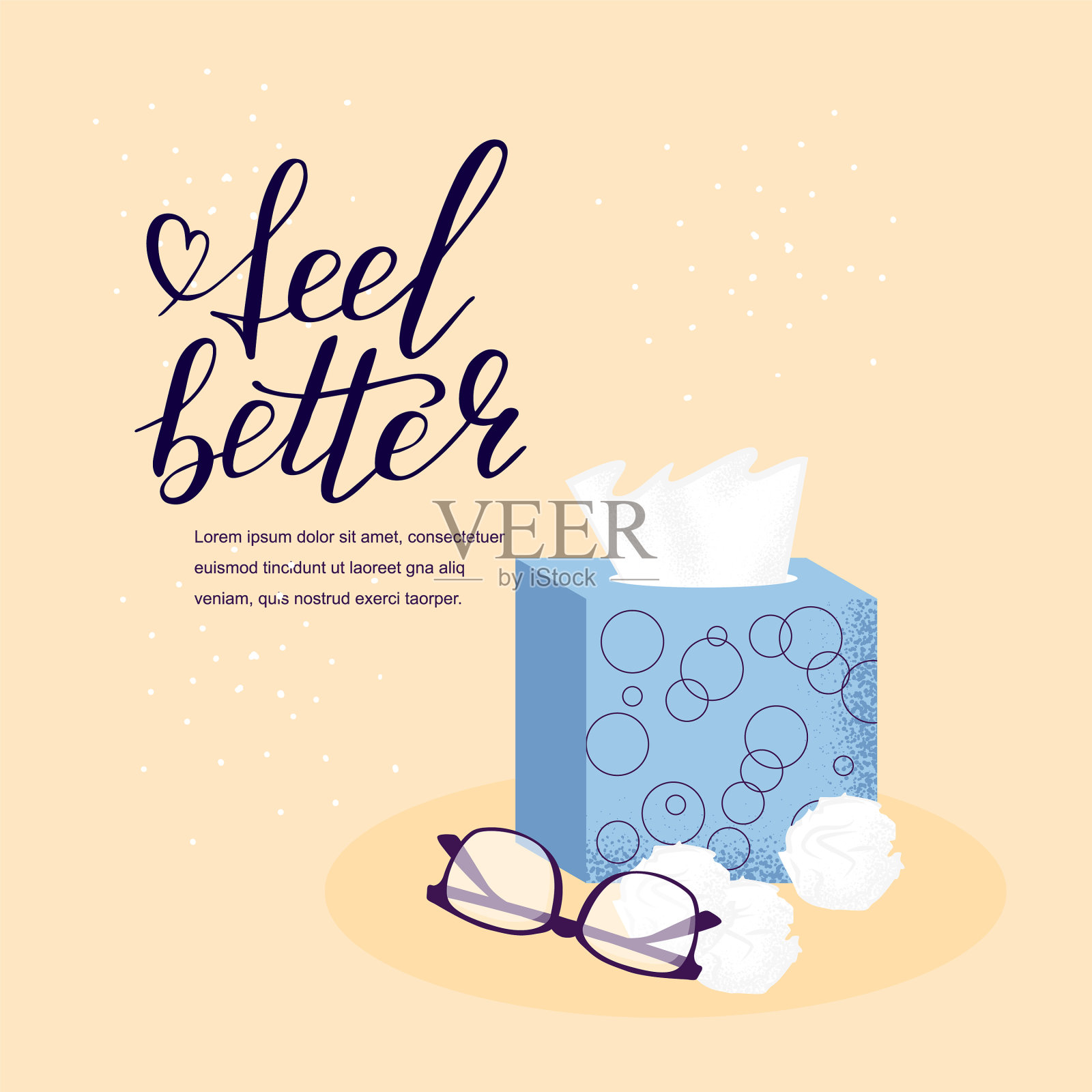 手写的感觉更好积极插画图片素材