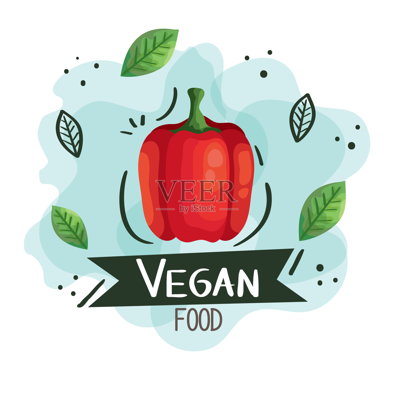 素菜海报配胡椒蔬菜设计元素图片