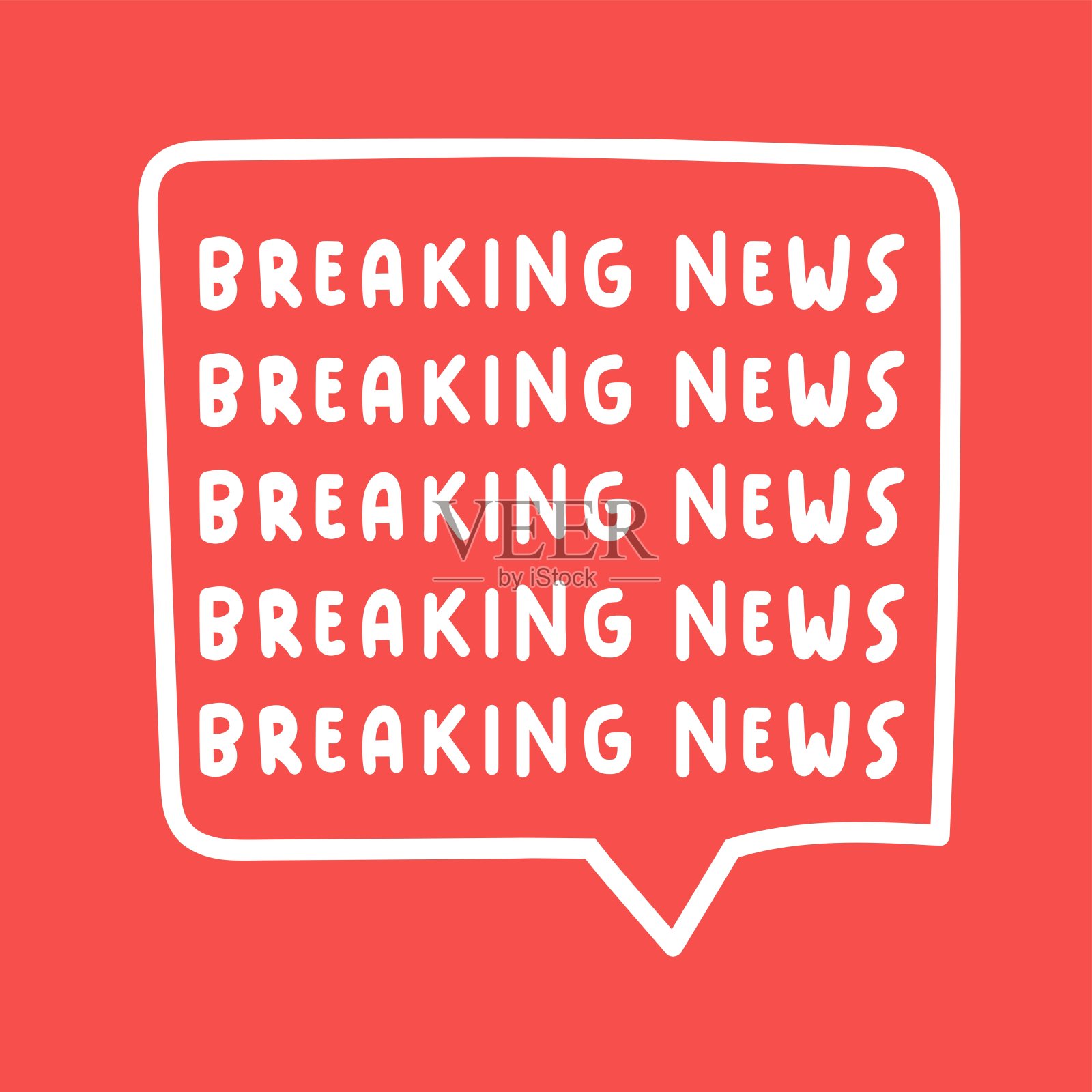 突发新闻。插画图片素材