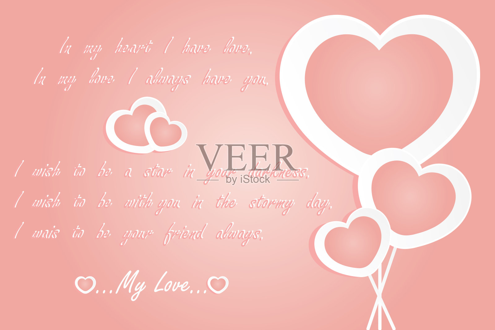 矢量设计理念插画图片素材