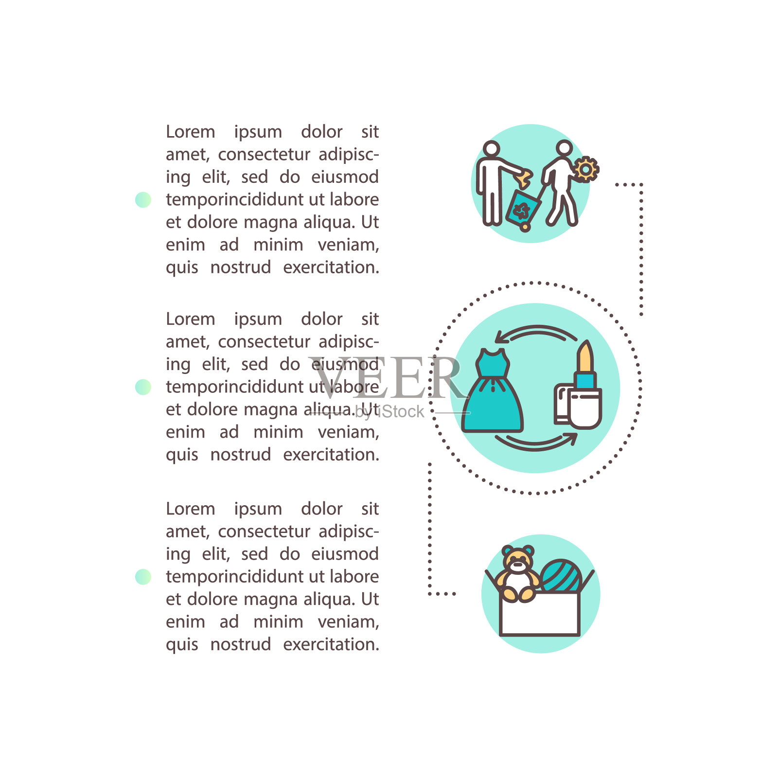 P2P借贷概念图标与文本设计模板素材